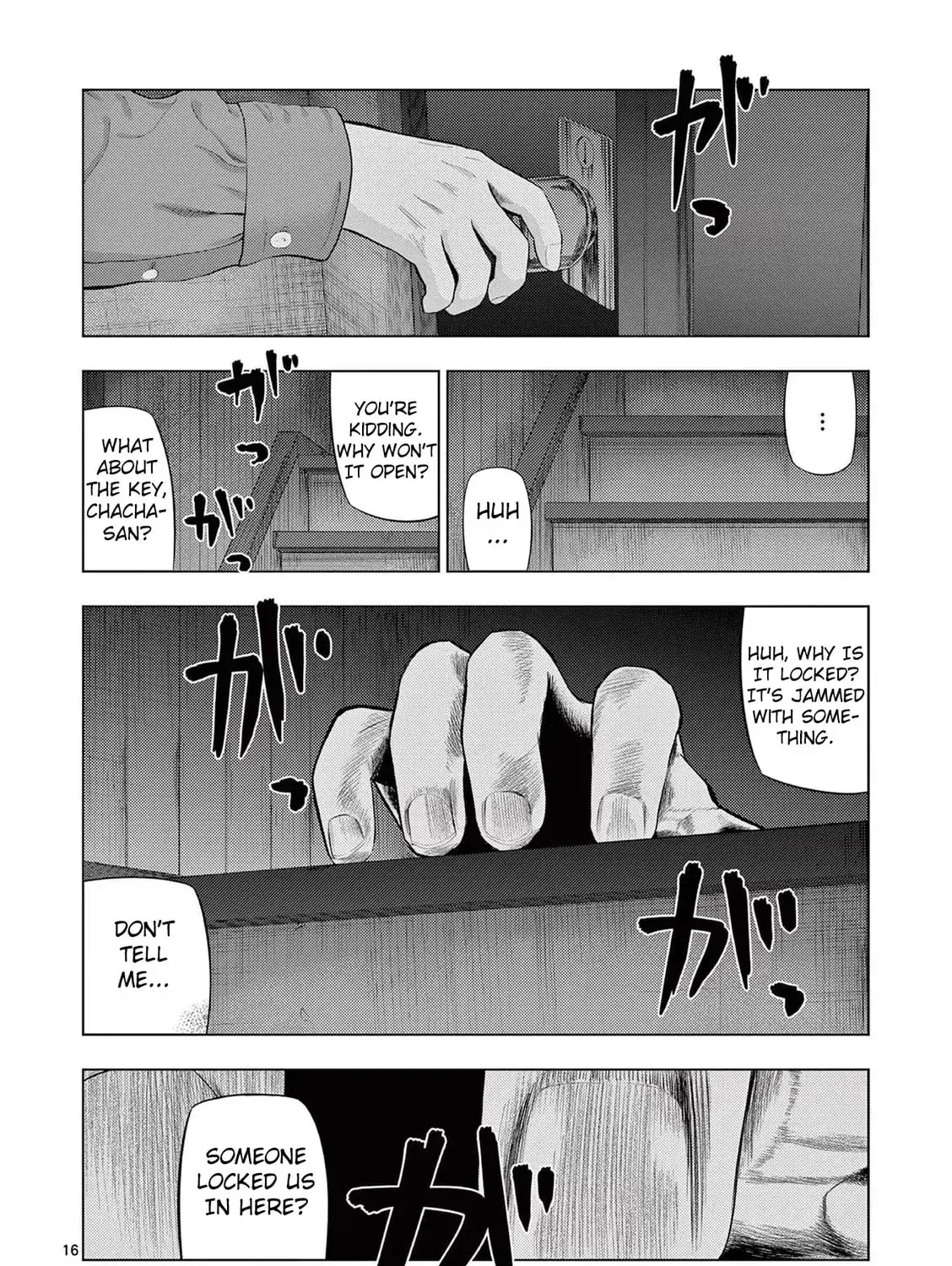 Ura Baito: Toubou Kinshi Chapter 2.2 page 31 - 