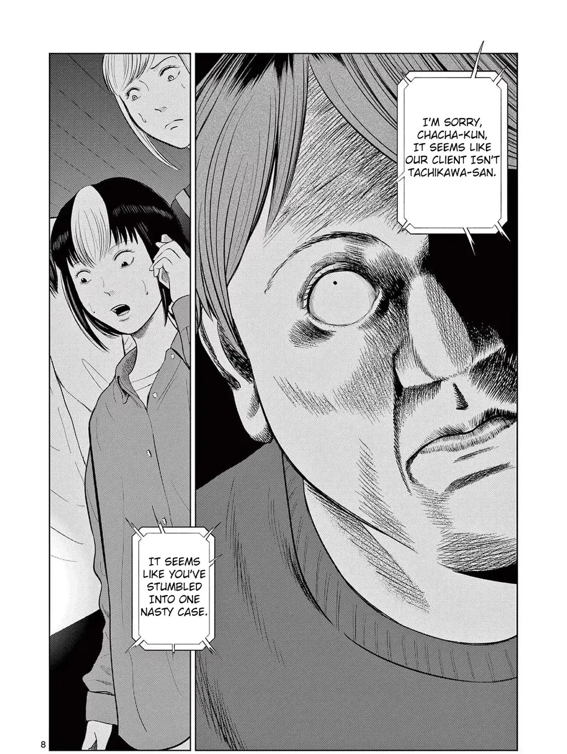 Ura Baito: Toubou Kinshi Chapter 2.3 page 15 - 