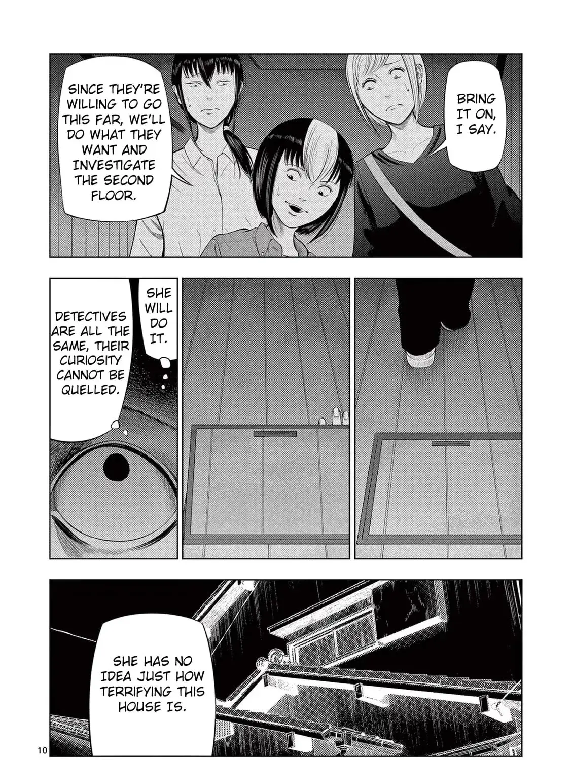 Ura Baito: Toubou Kinshi Chapter 2.3 page 19 - 
