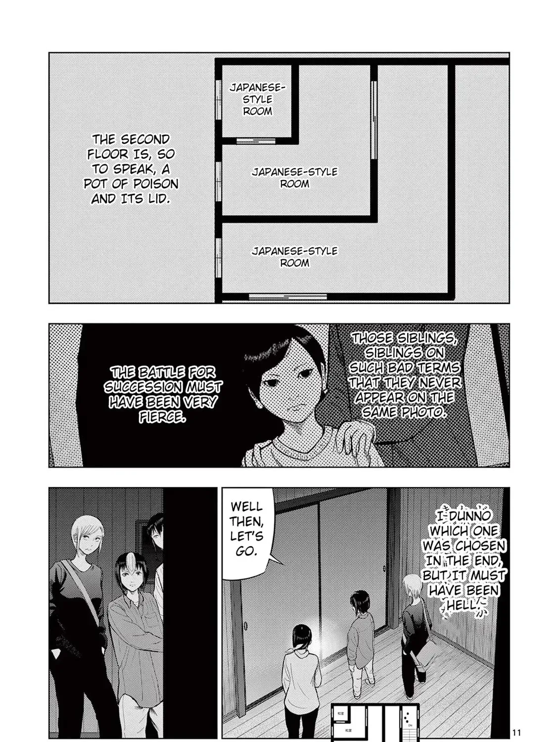 Ura Baito: Toubou Kinshi Chapter 2.3 page 21 - 