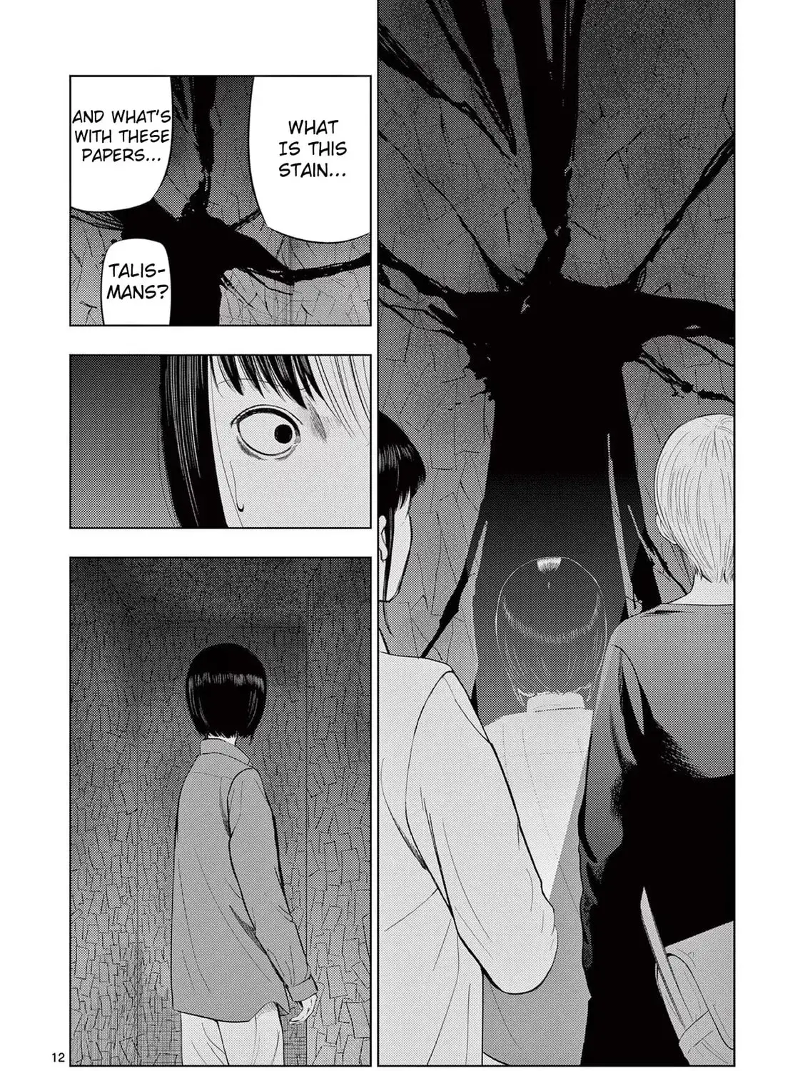 Ura Baito: Toubou Kinshi Chapter 2.3 page 23 - 