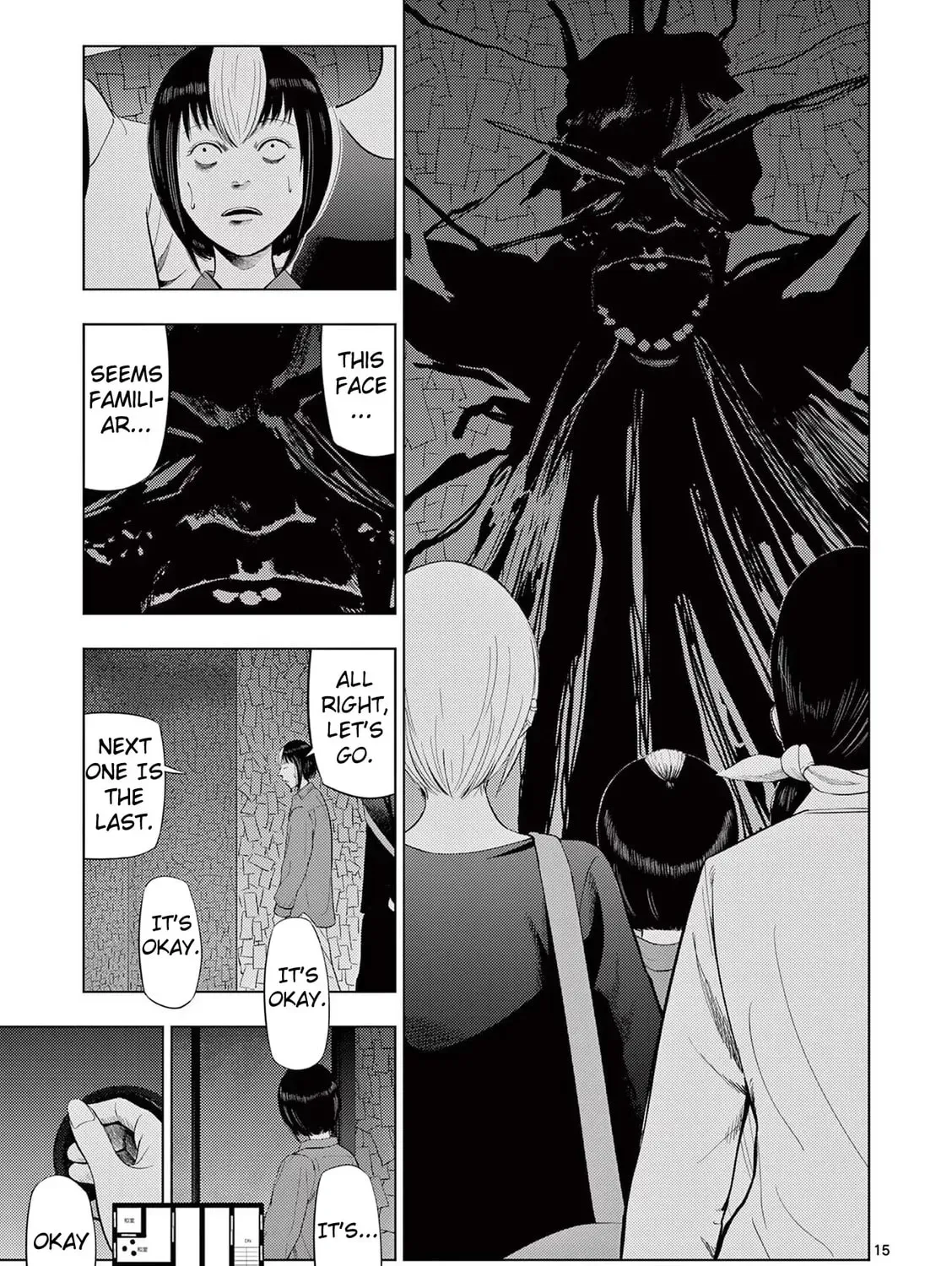 Ura Baito: Toubou Kinshi Chapter 2.3 page 29 - 
