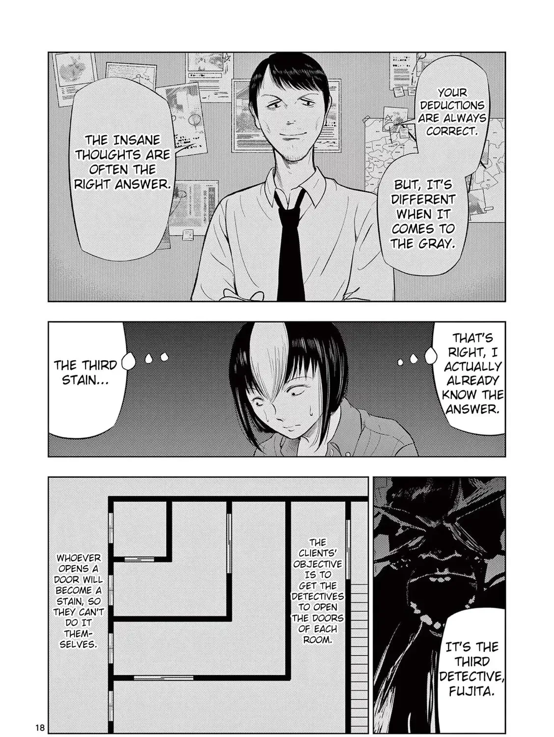 Ura Baito: Toubou Kinshi Chapter 2.3 page 35 - 
