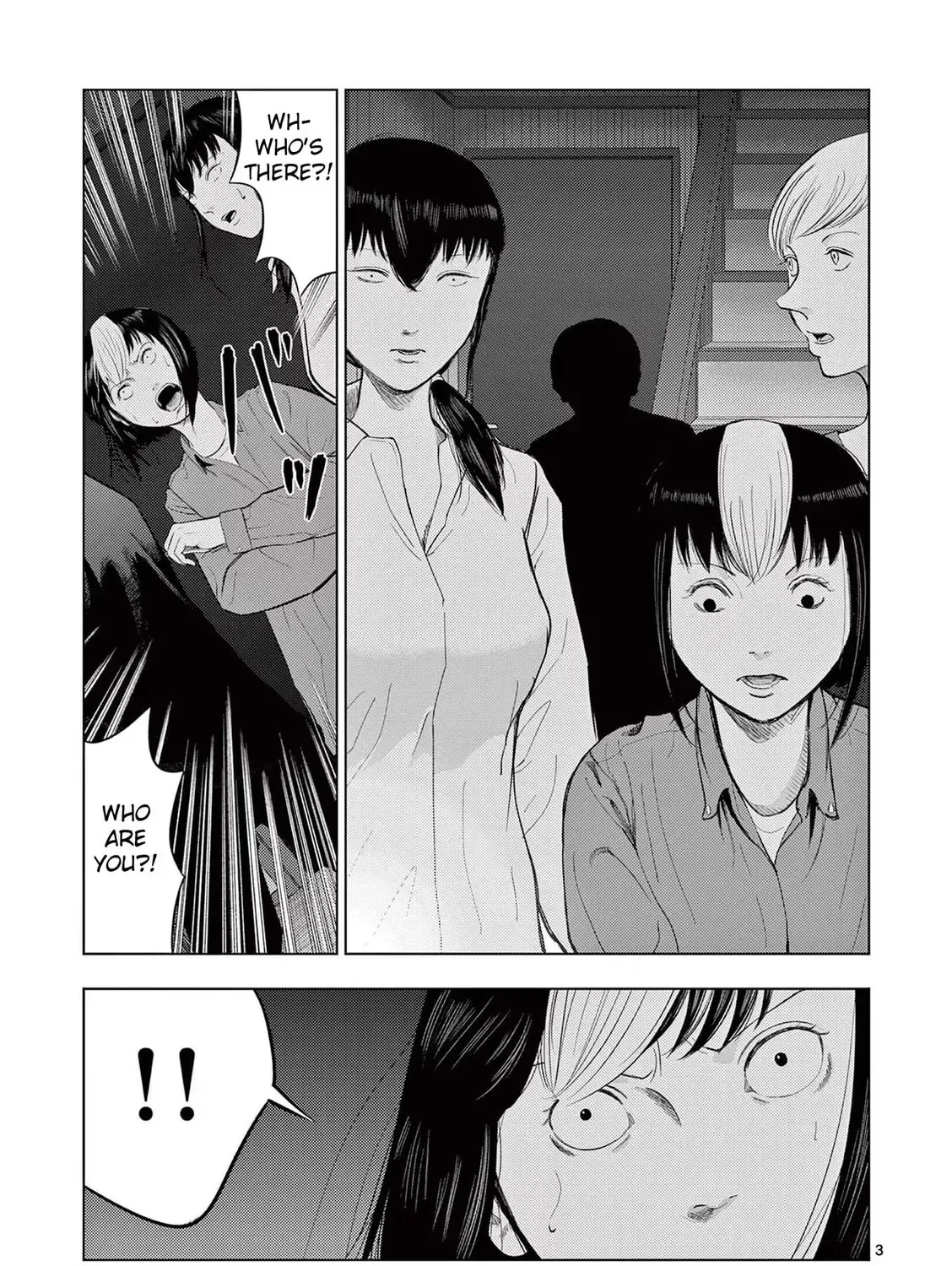 Ura Baito: Toubou Kinshi Chapter 2.3 page 5 - 