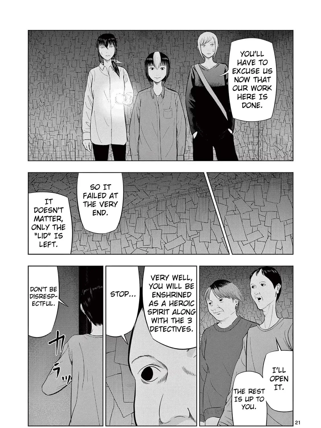 Ura Baito: Toubou Kinshi Chapter 2.3 page 41 - 