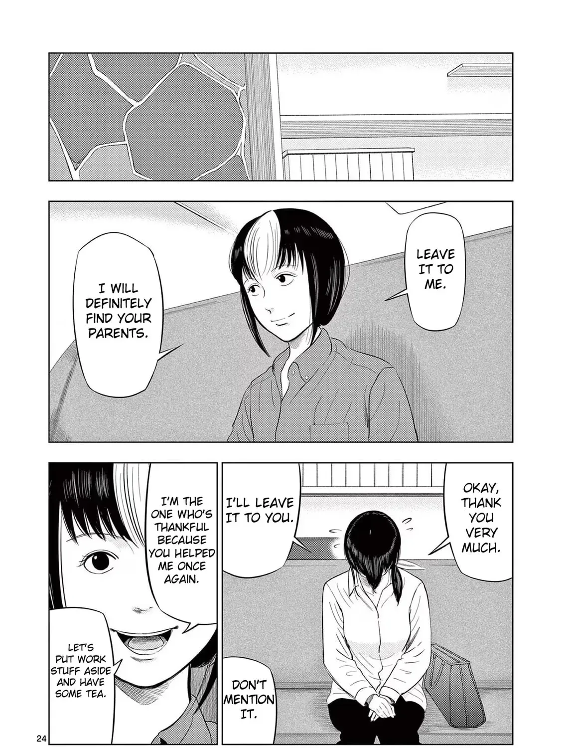 Ura Baito: Toubou Kinshi Chapter 2.3 page 47 - 