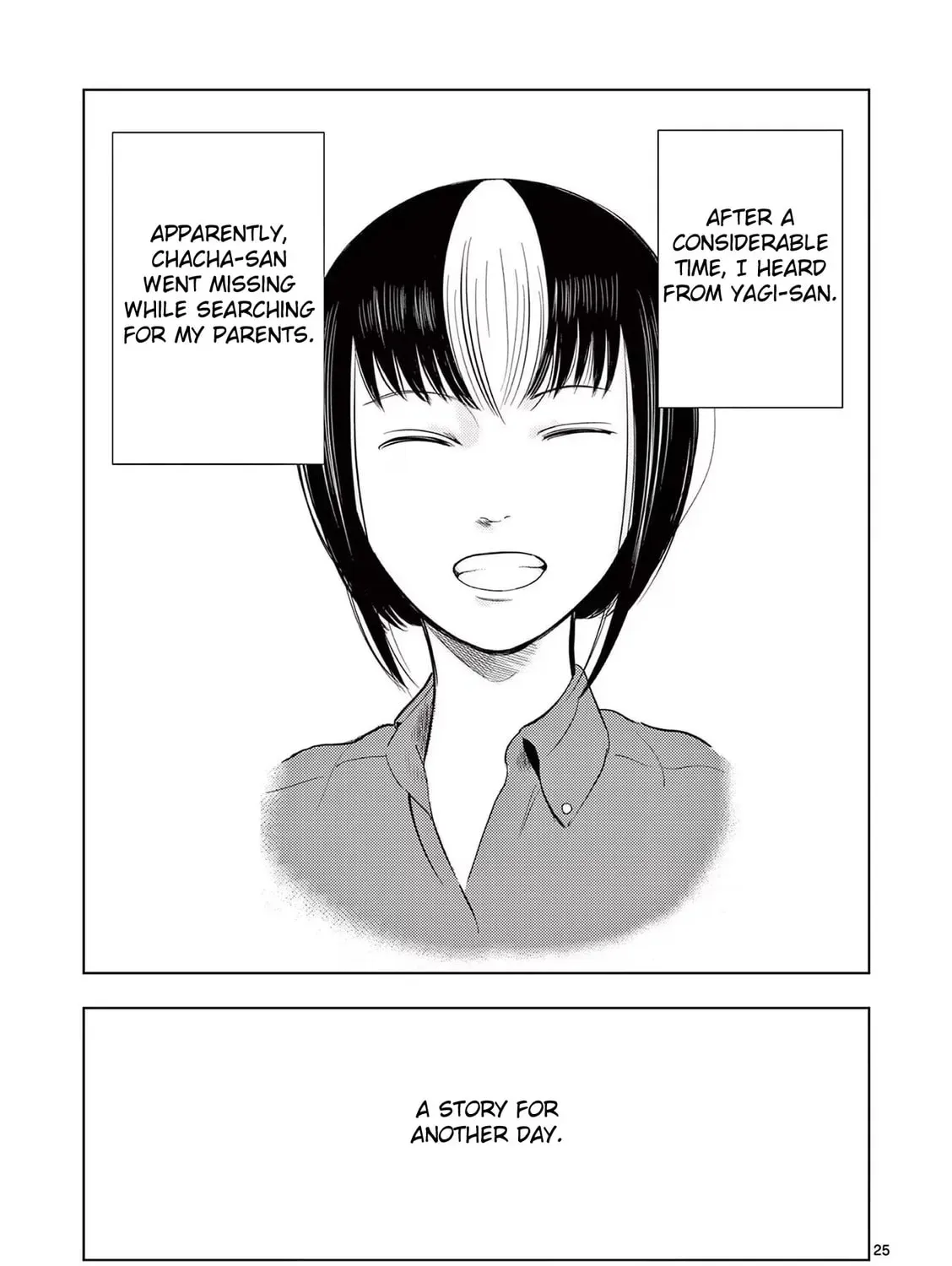 Ura Baito: Toubou Kinshi Chapter 2.3 page 49 - 