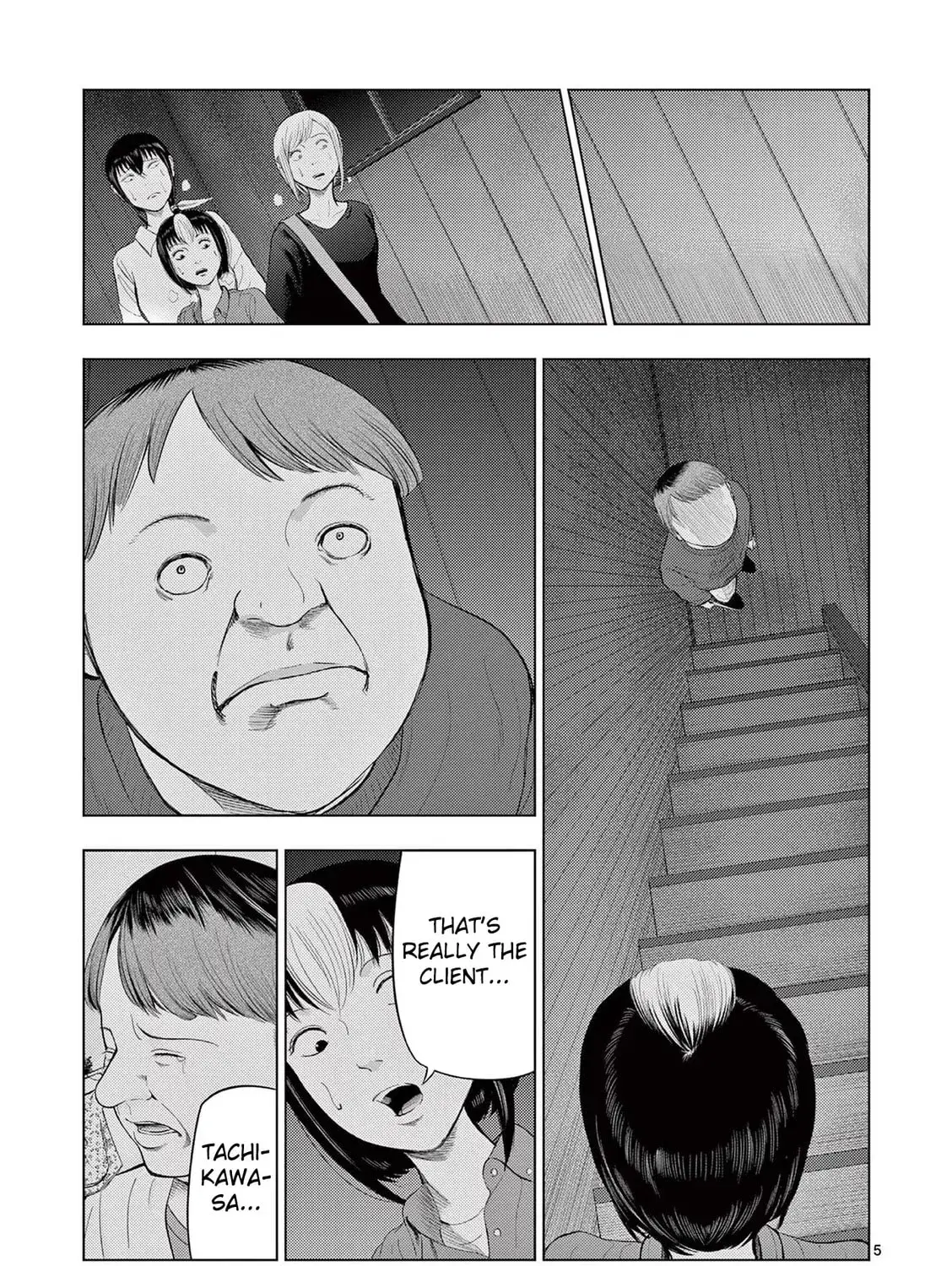 Ura Baito: Toubou Kinshi Chapter 2.3 page 9 - 