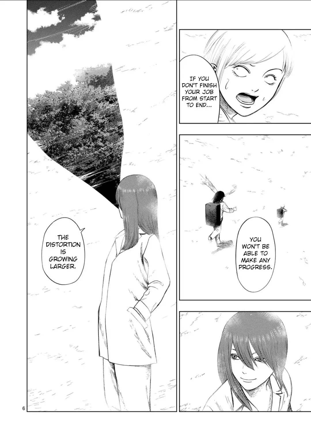 Ura Baito: Toubou Kinshi Chapter 2.4 page 11 - 