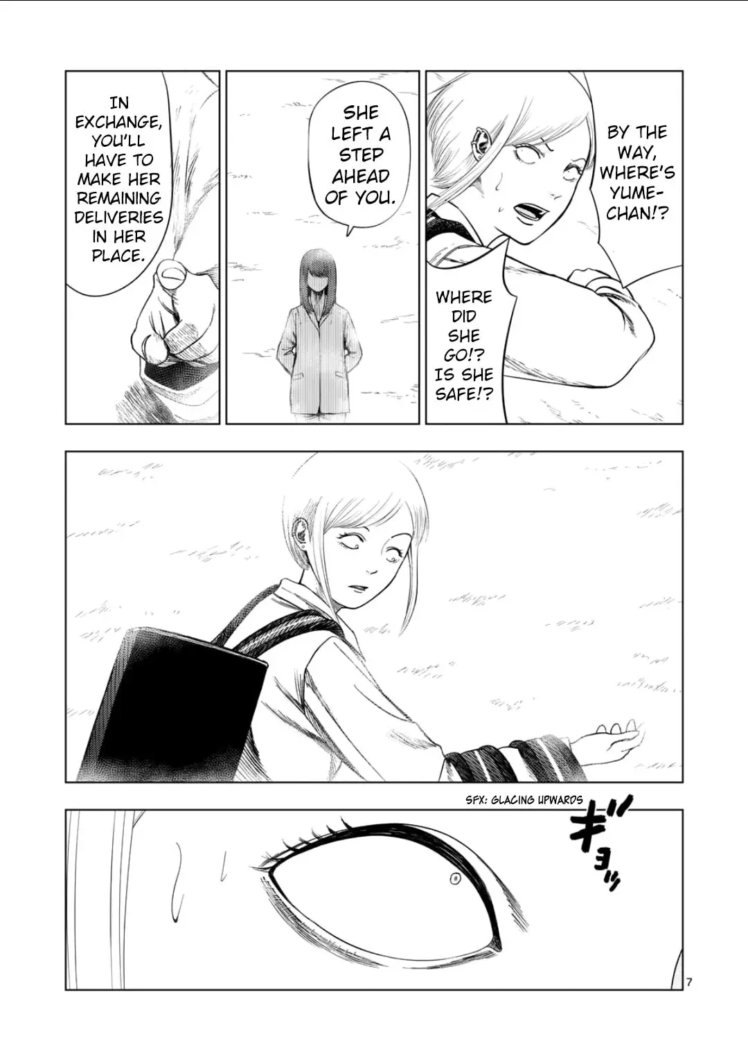 Ura Baito: Toubou Kinshi Chapter 2.4 page 13 - 