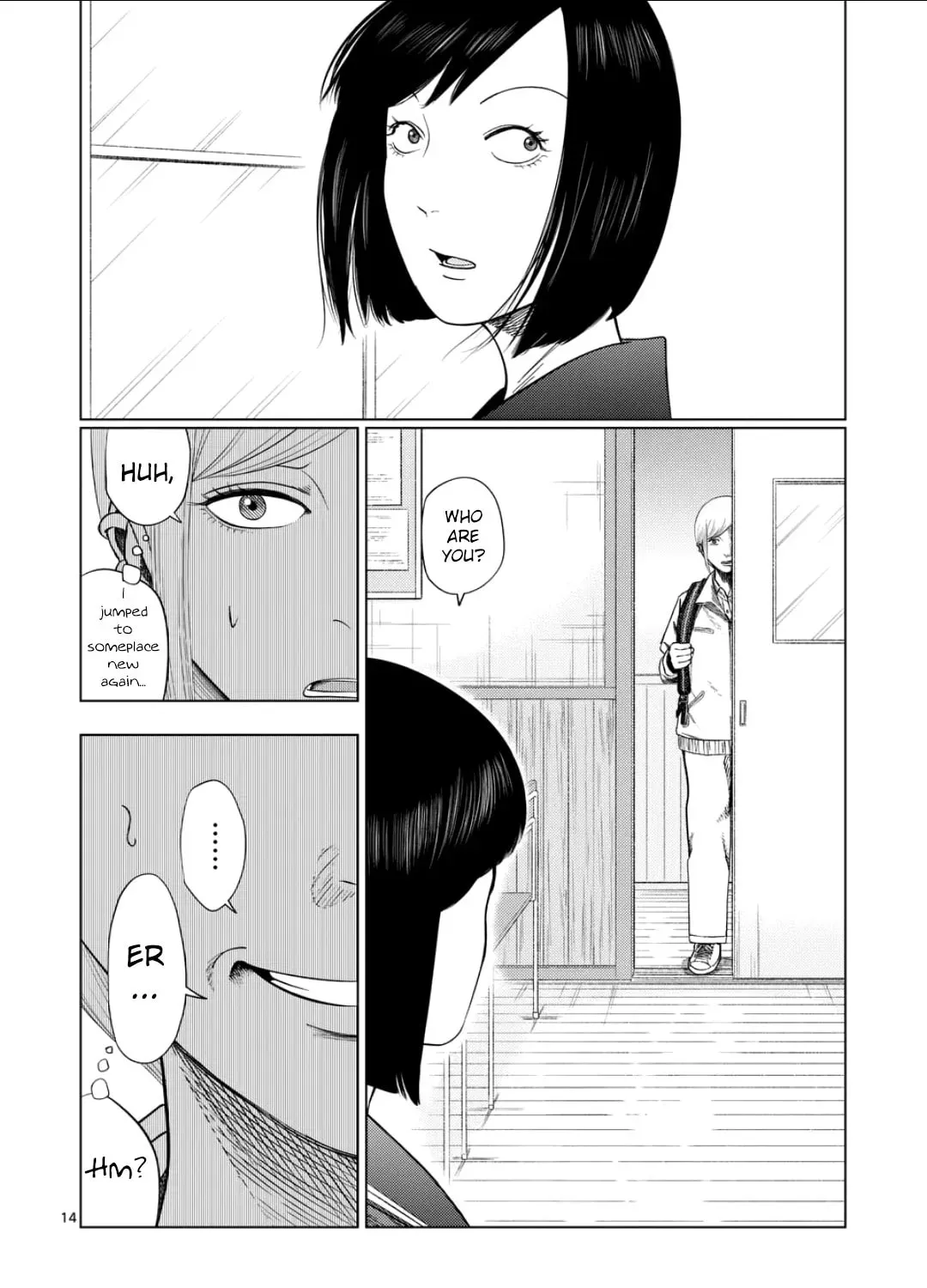 Ura Baito: Toubou Kinshi Chapter 2.4 page 27 - 