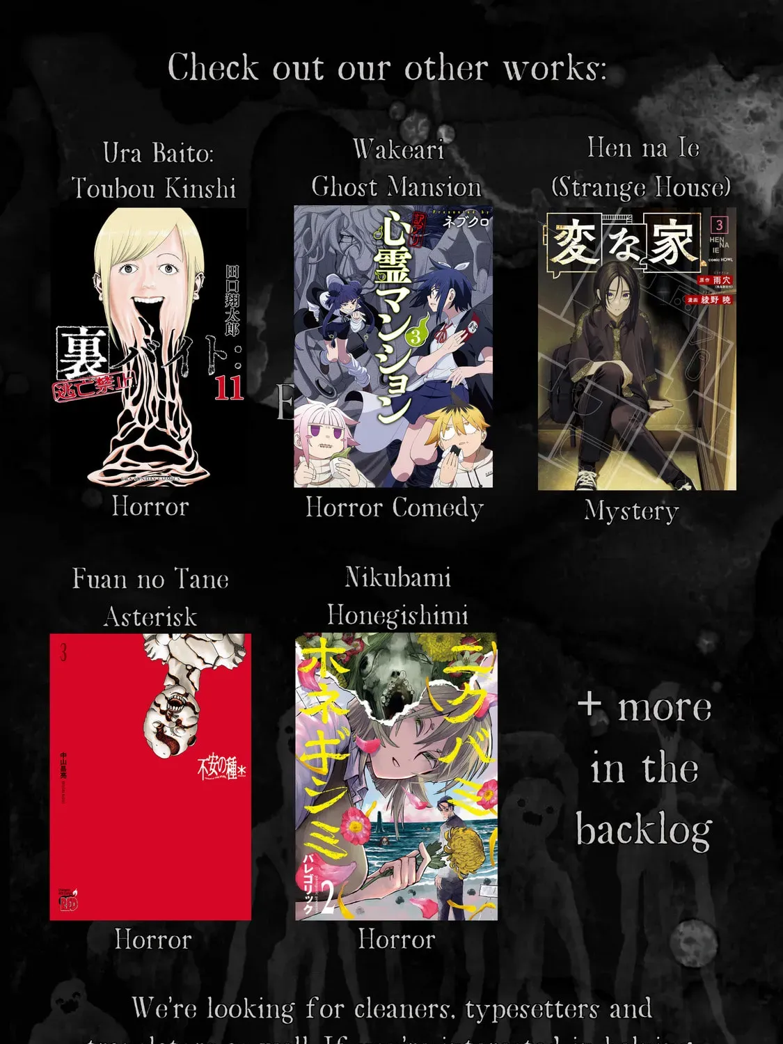 Ura Baito: Toubou Kinshi Chapter 2.4 page 35 - 