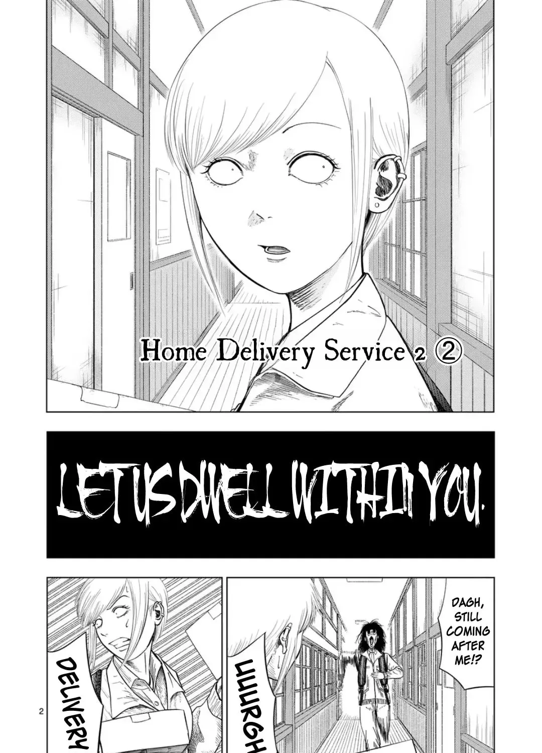 Ura Baito: Toubou Kinshi Chapter 2.5 page 3 - 