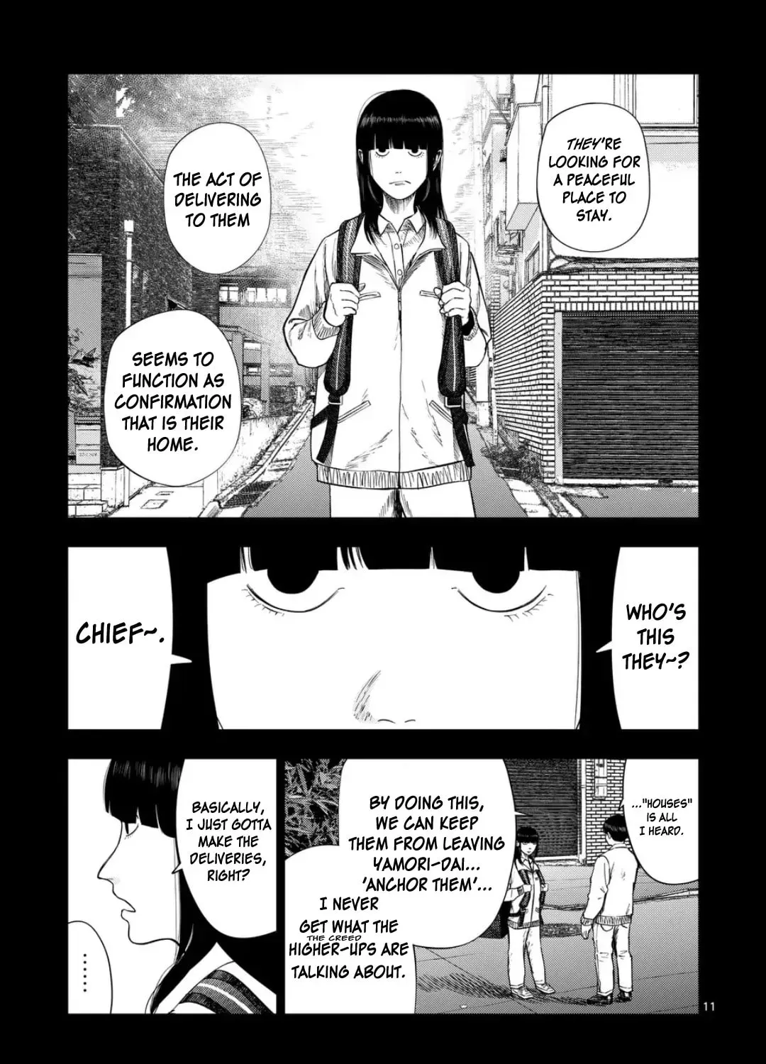 Ura Baito: Toubou Kinshi Chapter 2.5 page 21 - 