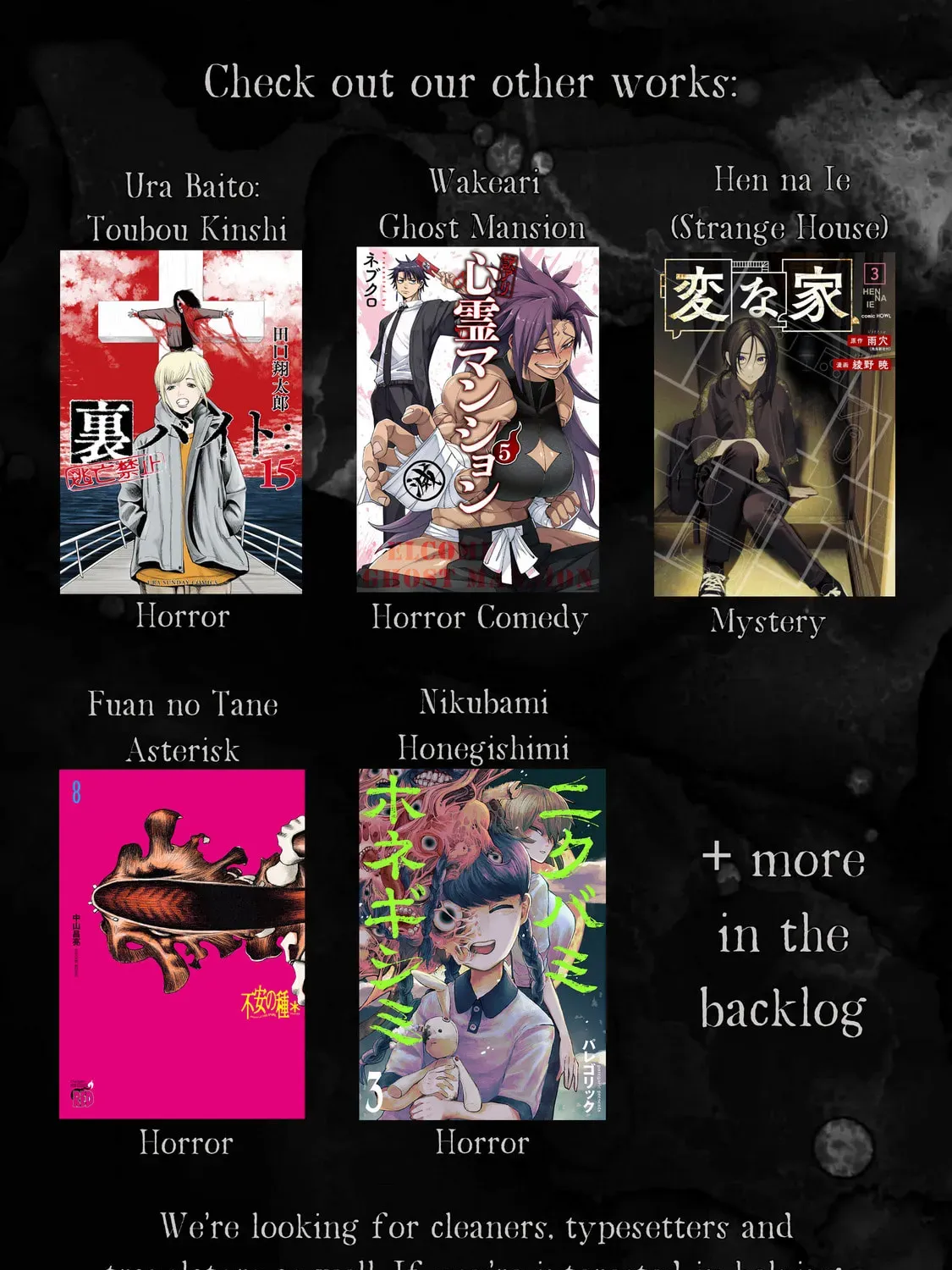 Ura Baito: Toubou Kinshi Chapter 2.5 page 37 - 