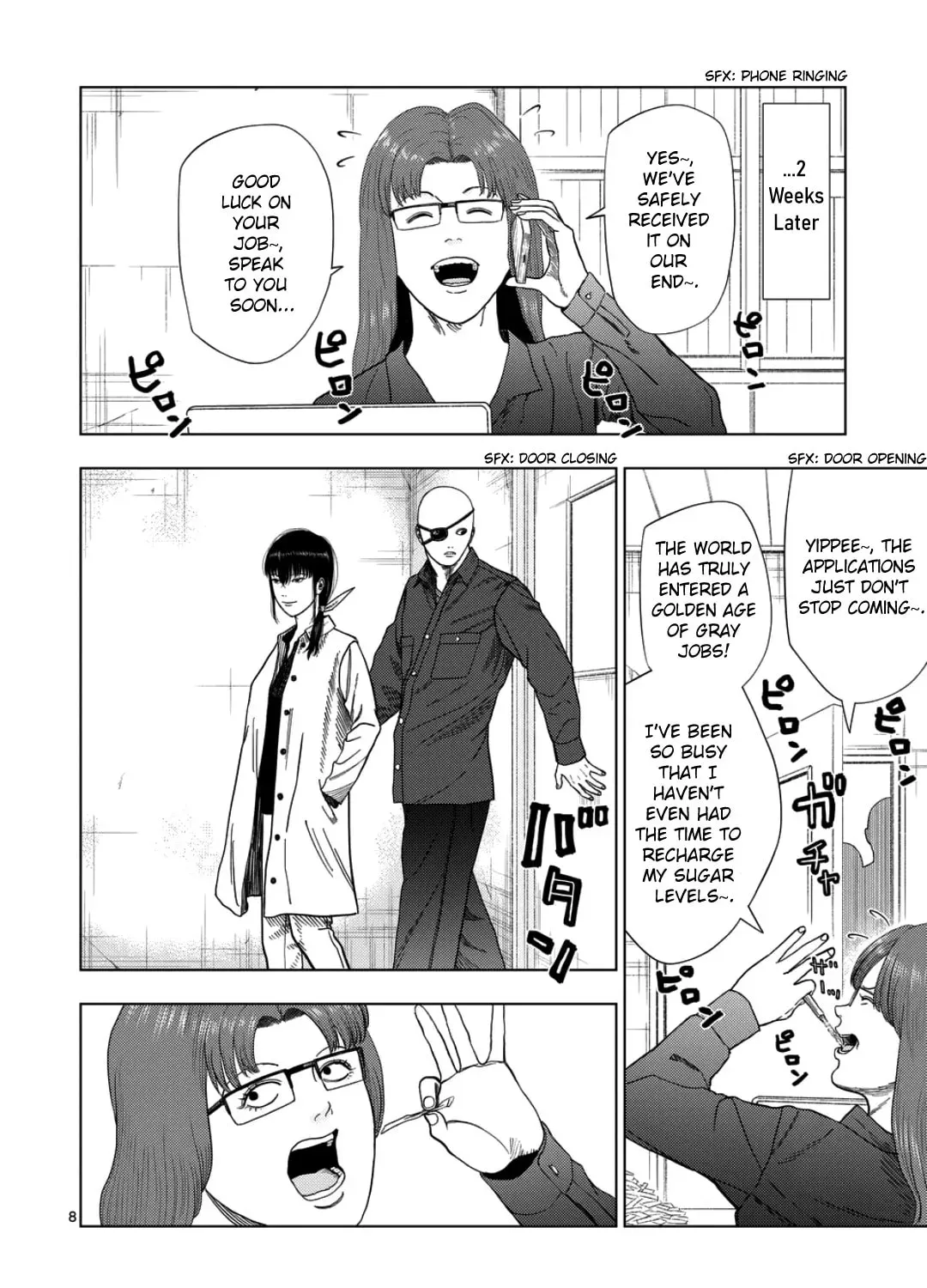 Ura Baito: Toubou Kinshi Chapter 2.6 page 13 - 