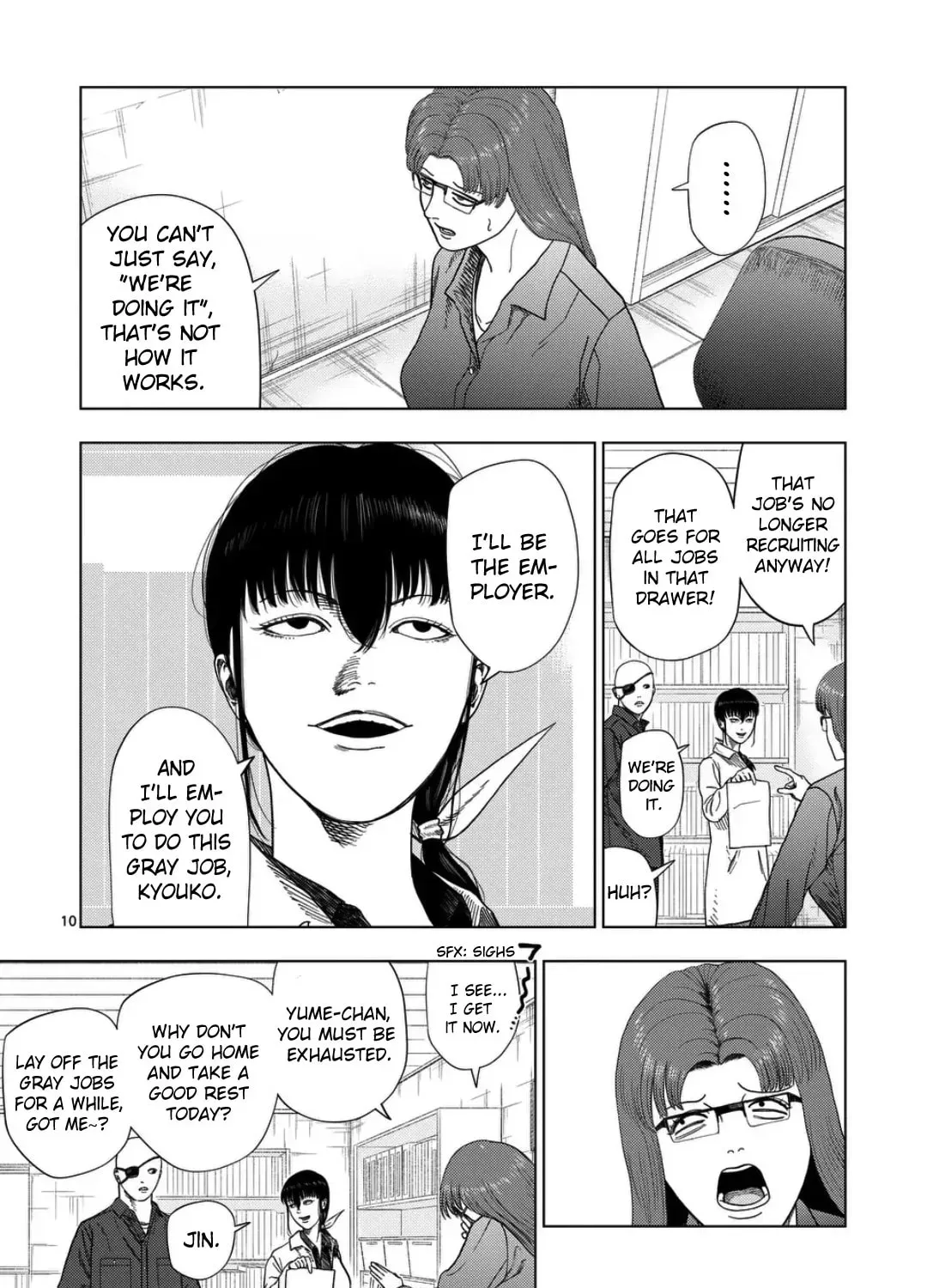 Ura Baito: Toubou Kinshi Chapter 2.6 page 17 - 