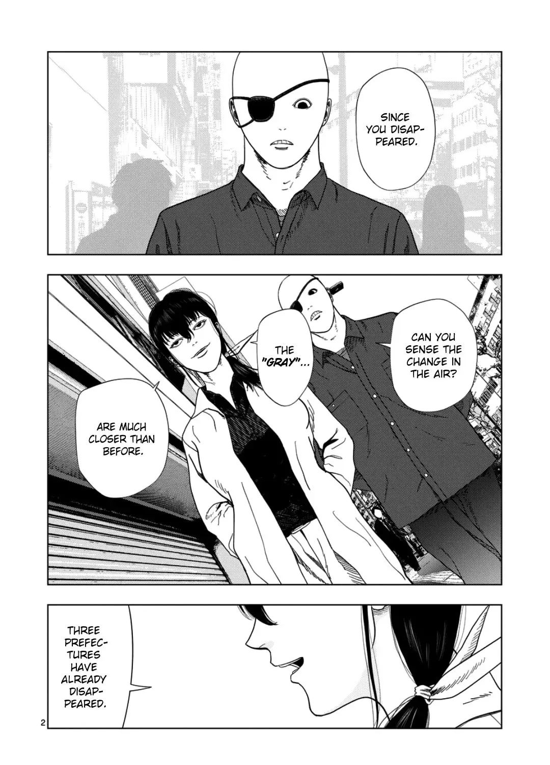 Ura Baito: Toubou Kinshi Chapter 2.6 page 3 - 