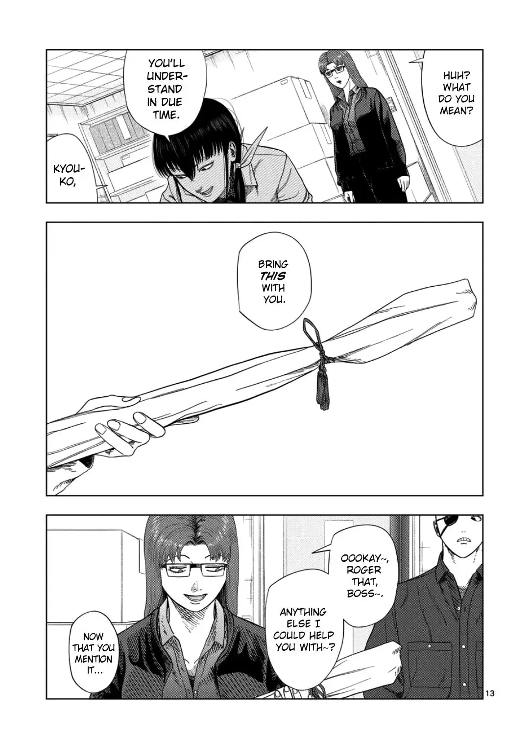 Ura Baito: Toubou Kinshi Chapter 2.6 page 23 - 
