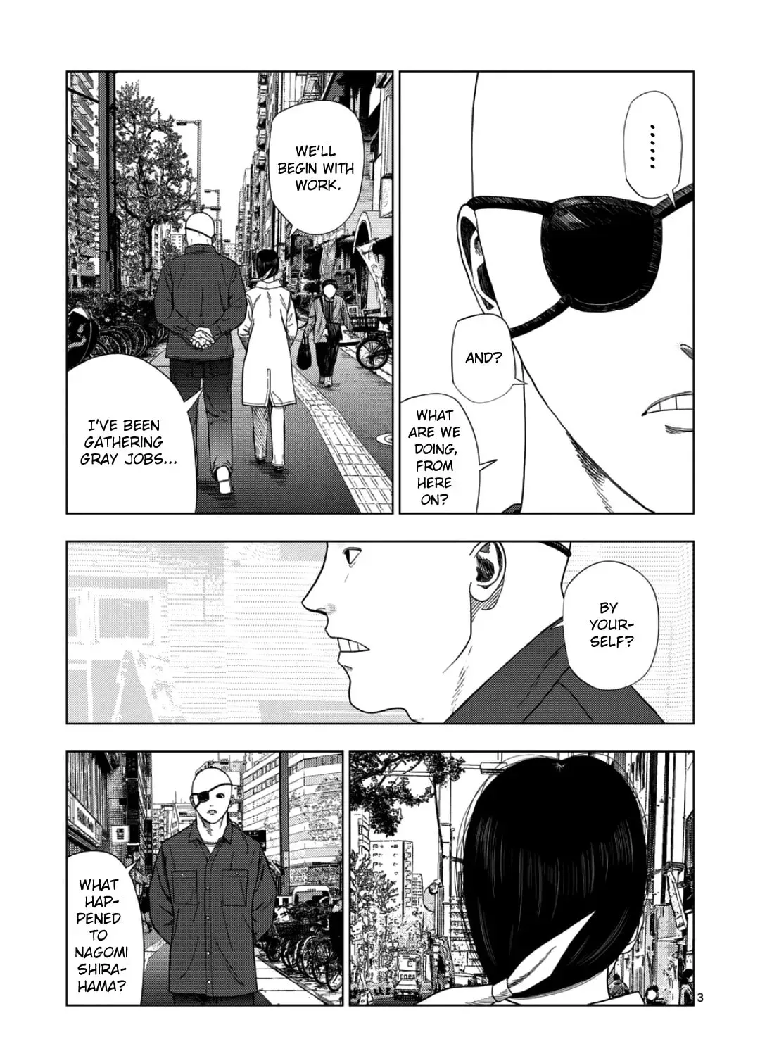 Ura Baito: Toubou Kinshi Chapter 2.6 page 5 - 