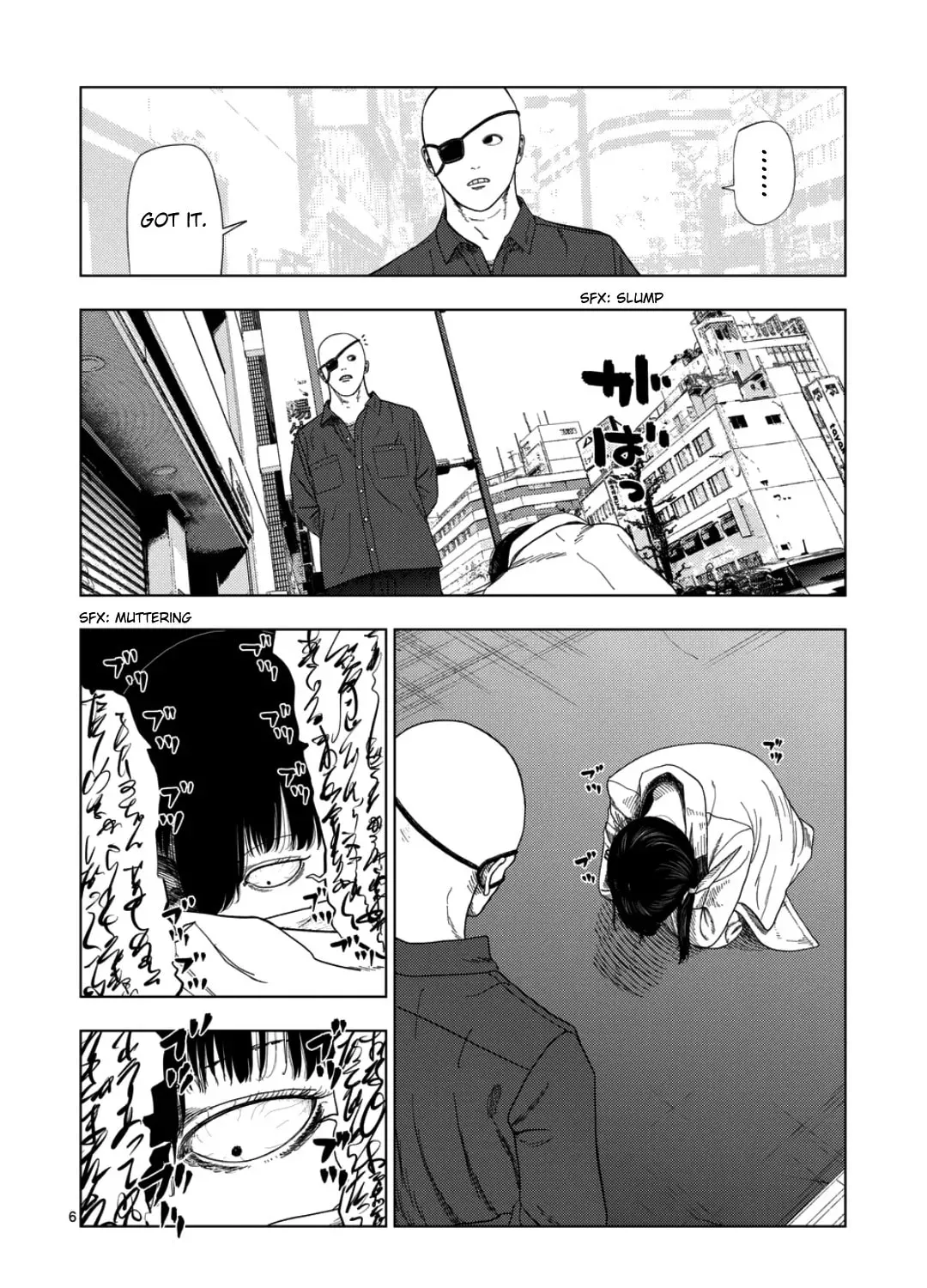 Ura Baito: Toubou Kinshi Chapter 2.6 page 9 - 