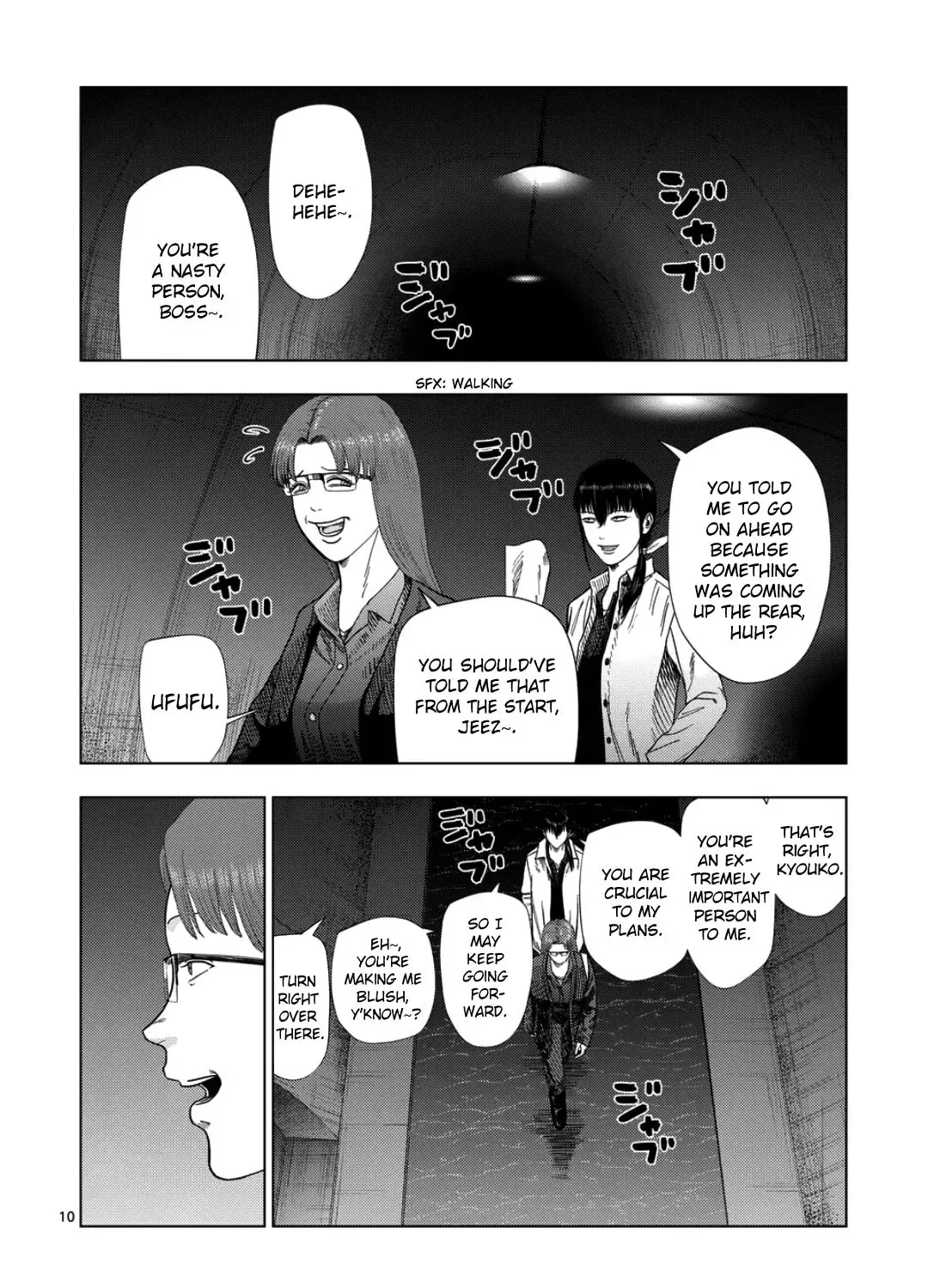 Ura Baito: Toubou Kinshi Chapter 2.7 page 19 - 