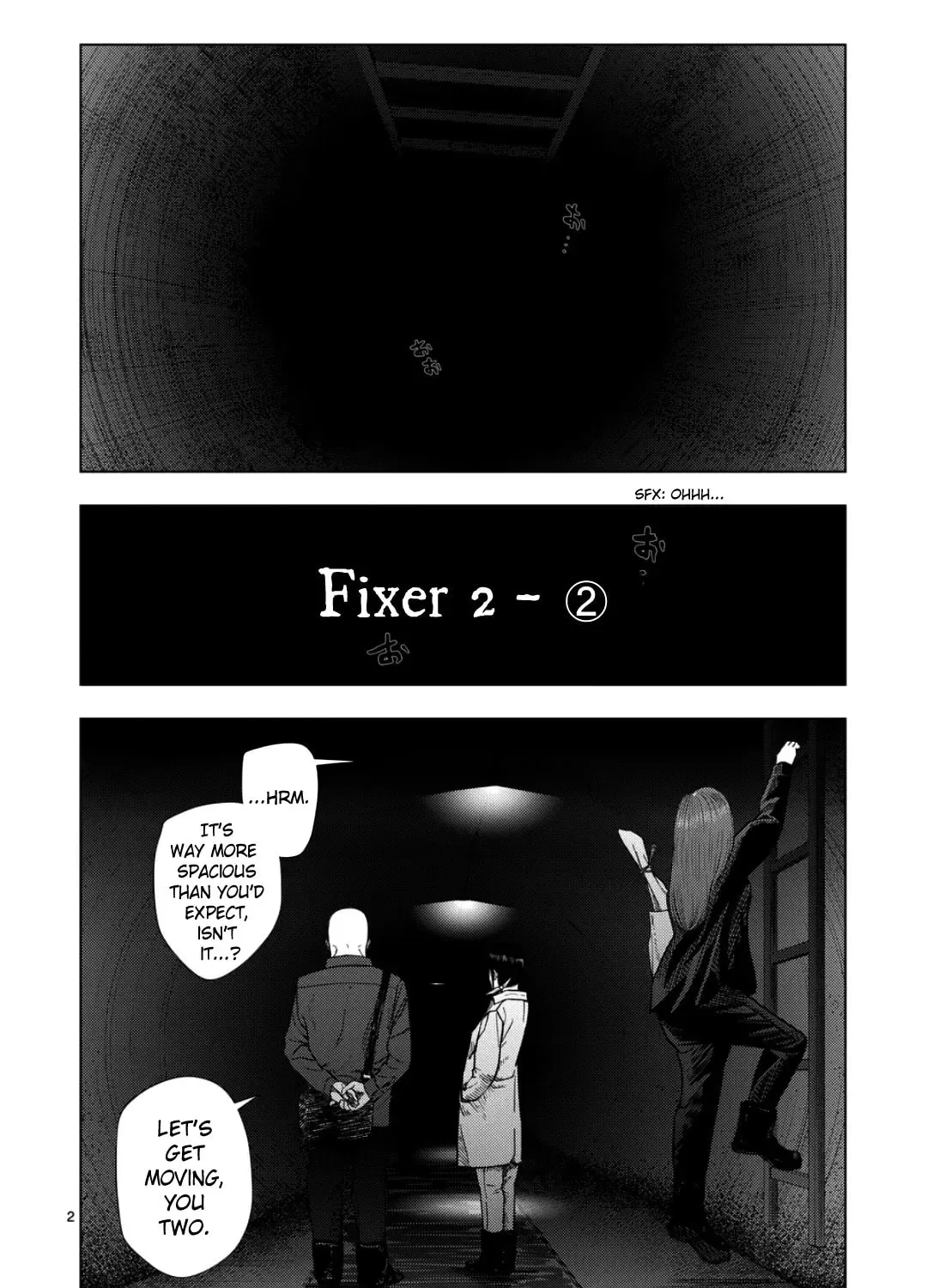 Ura Baito: Toubou Kinshi Chapter 2.7 page 3 - 