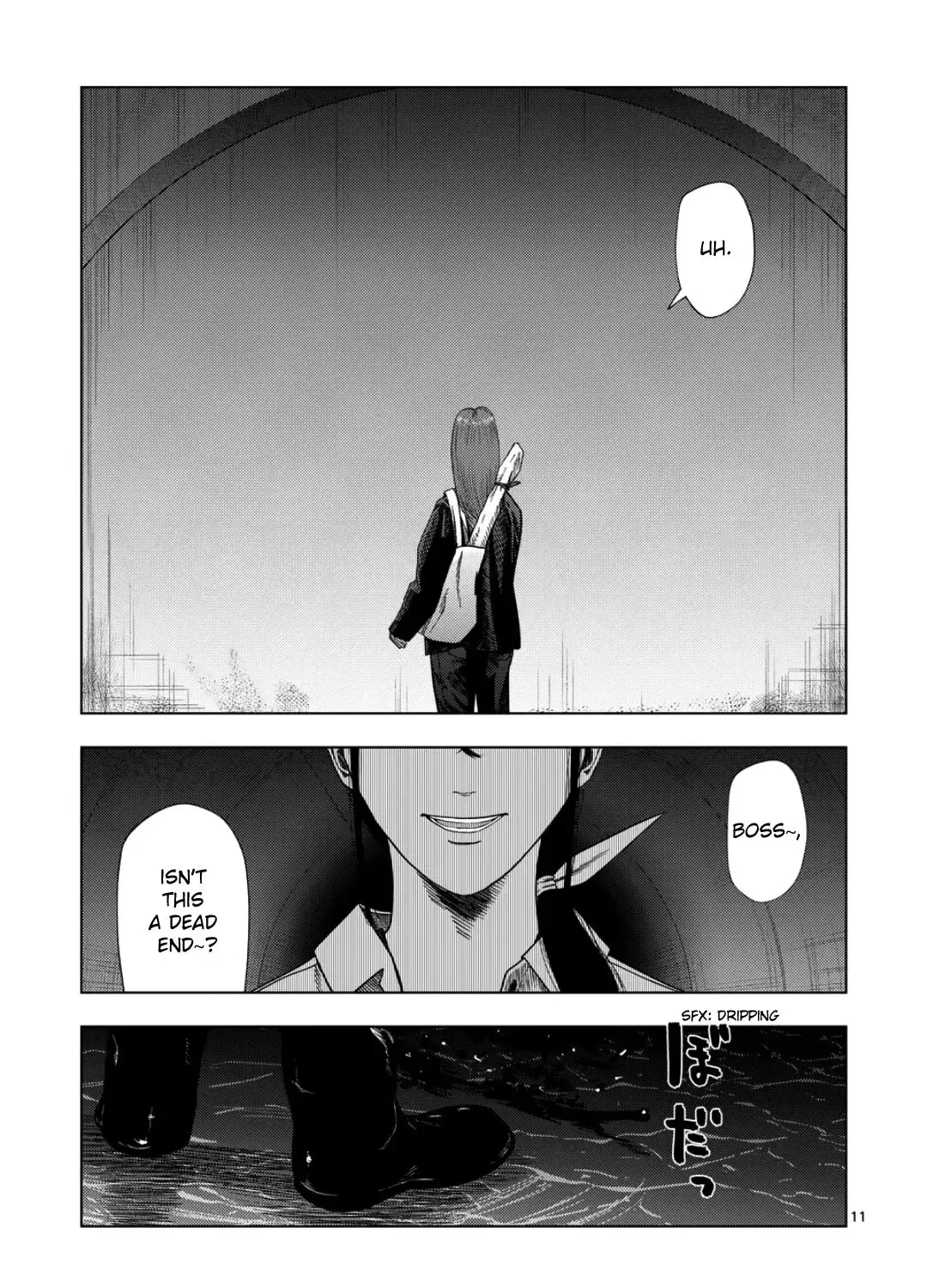 Ura Baito: Toubou Kinshi Chapter 2.7 page 21 - 