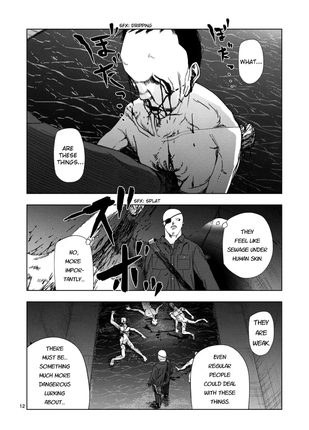 Ura Baito: Toubou Kinshi Chapter 2.7 page 23 - 