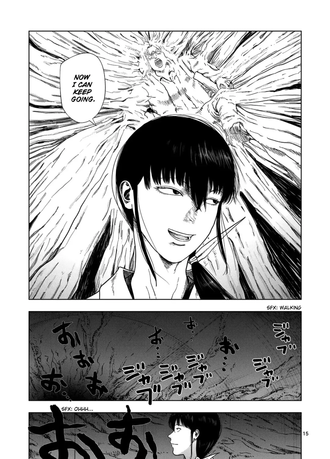 Ura Baito: Toubou Kinshi Chapter 2.7 page 29 - 