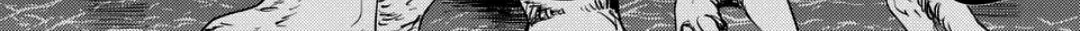 Ura Baito: Toubou Kinshi Chapter 2.7 page 32 - 