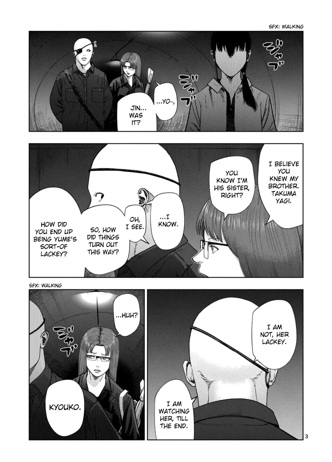 Ura Baito: Toubou Kinshi Chapter 2.7 page 5 - 