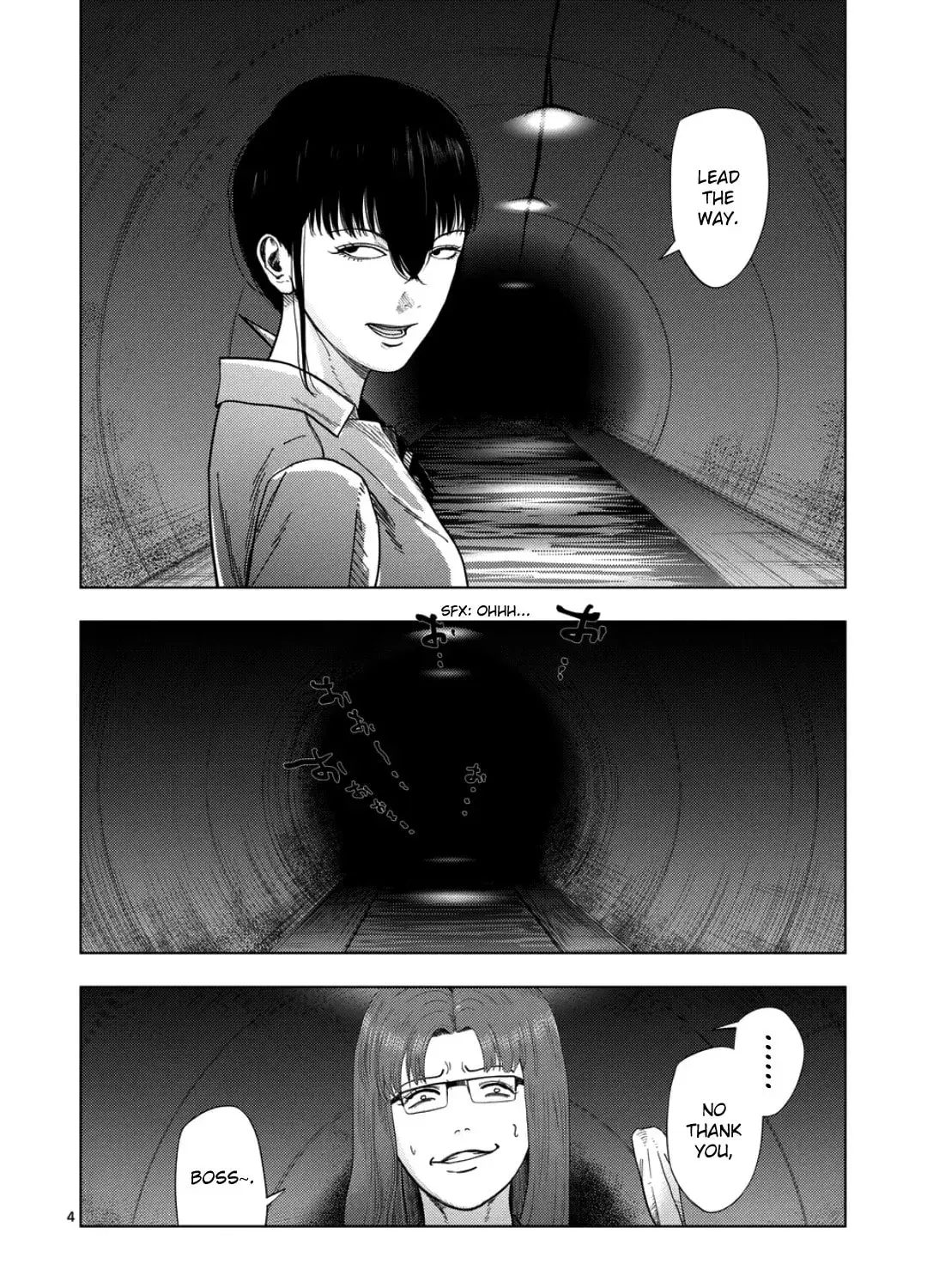 Ura Baito: Toubou Kinshi Chapter 2.7 page 7 - 