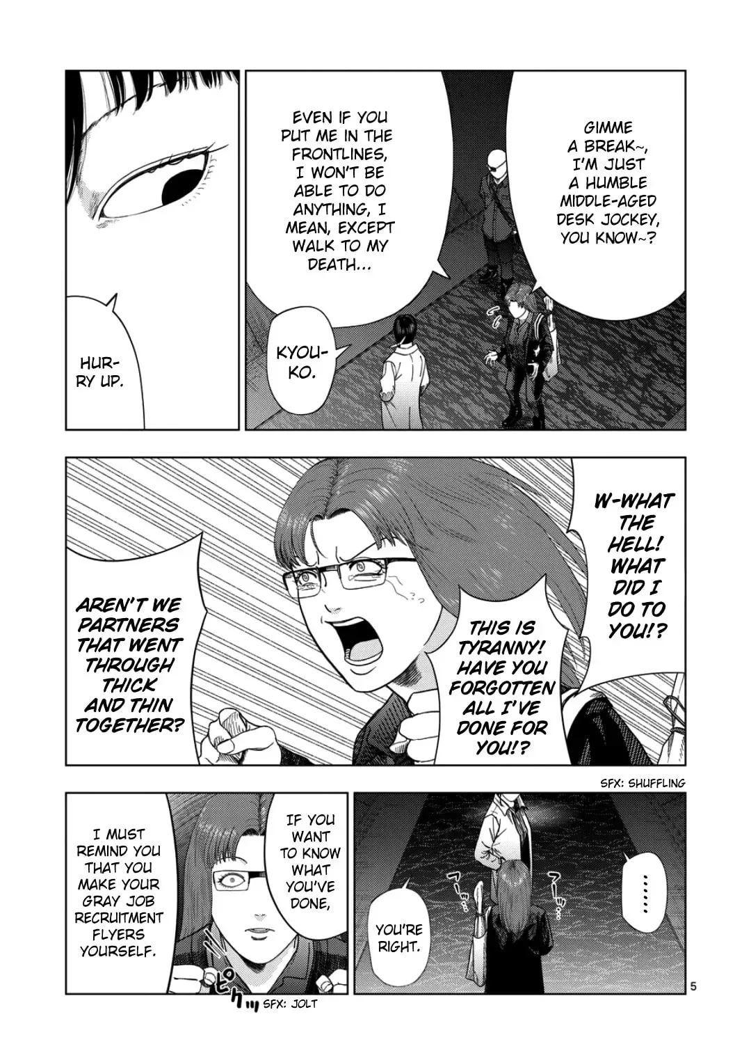 Ura Baito: Toubou Kinshi Chapter 2.7 page 9 - 