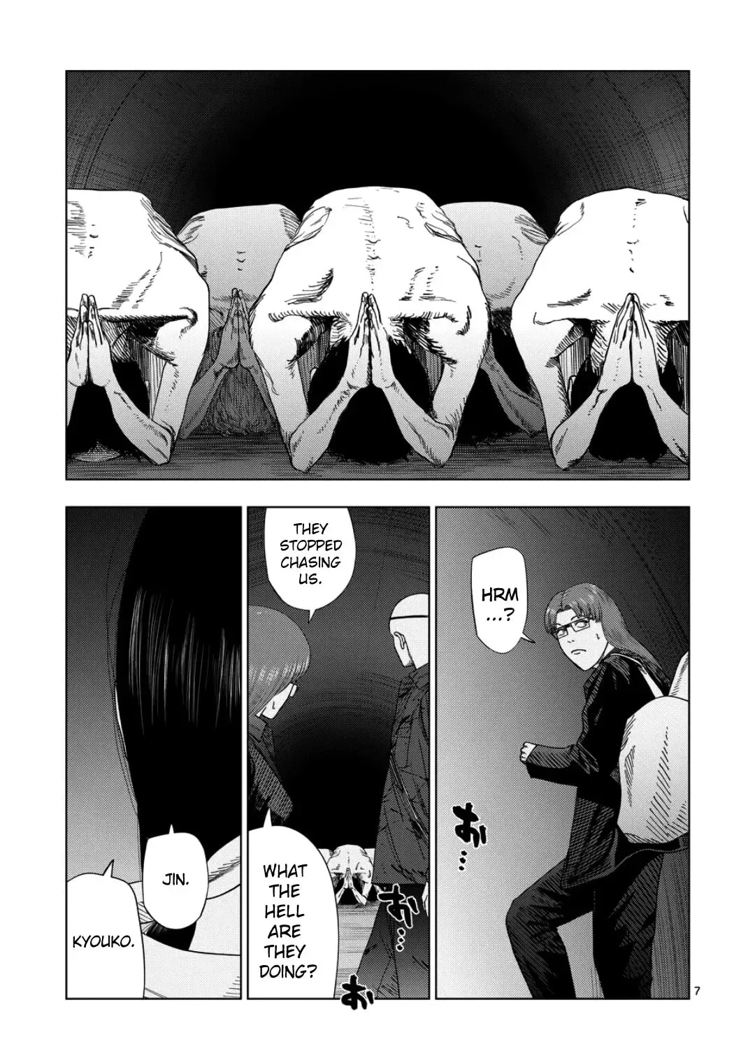 Ura Baito: Toubou Kinshi Chapter 2.8 page 11 - 