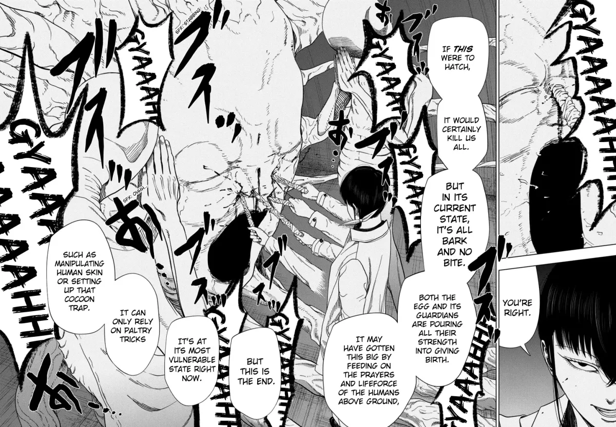 Ura Baito: Toubou Kinshi Chapter 2.8 page 17 - 
