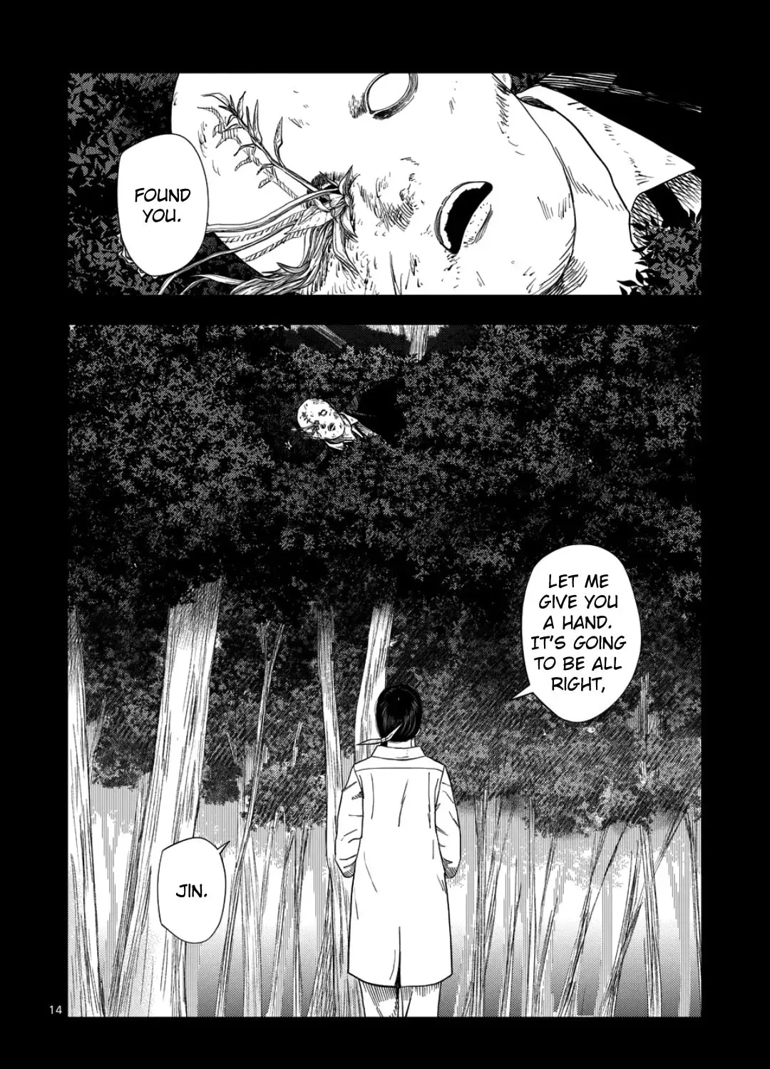 Ura Baito: Toubou Kinshi Chapter 2.8 page 23 - 