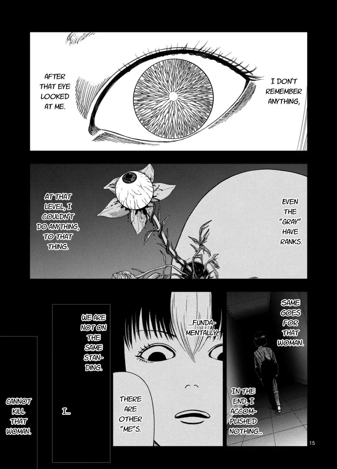 Ura Baito: Toubou Kinshi Chapter 2.8 page 25 - 