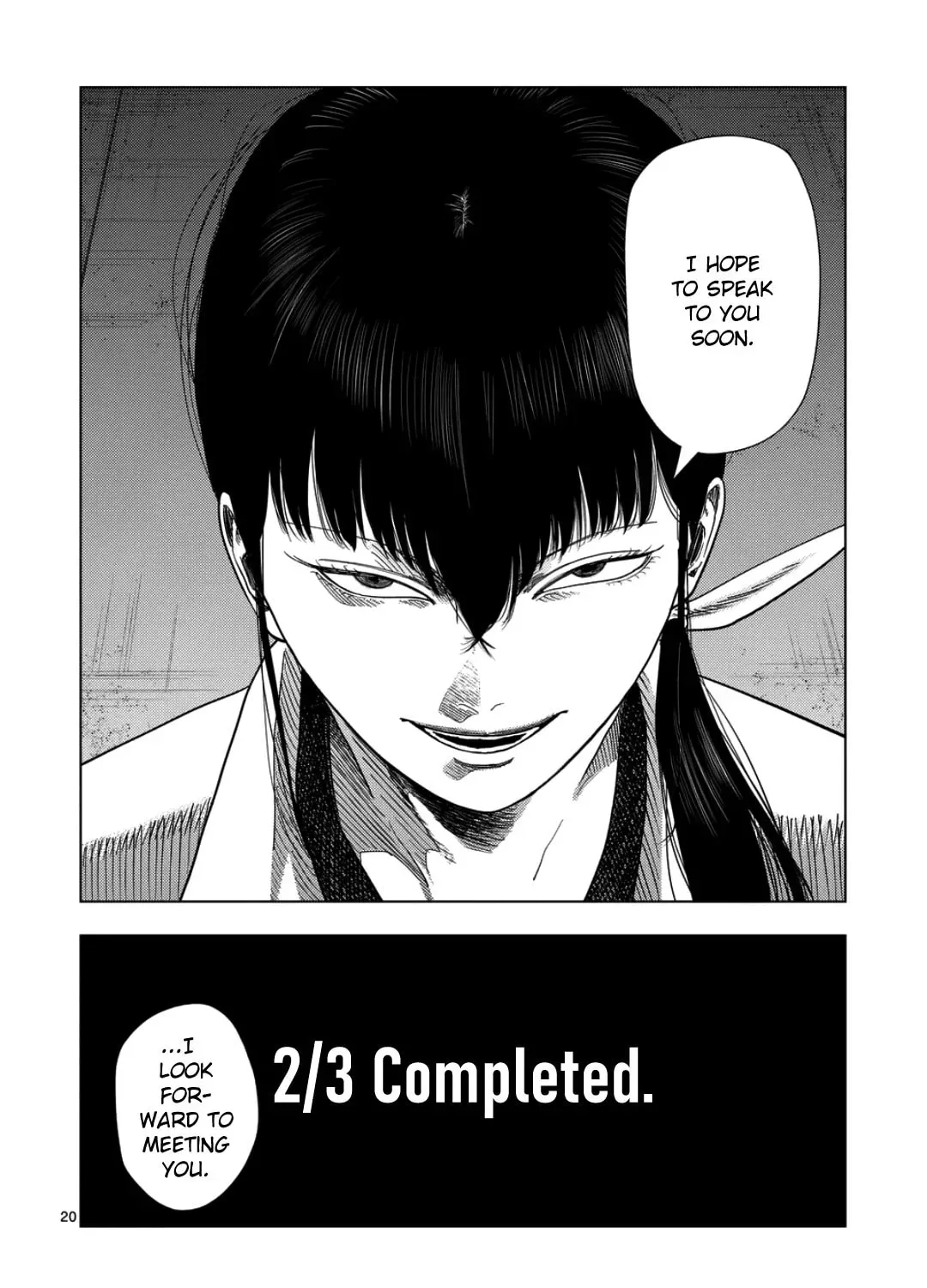 Ura Baito: Toubou Kinshi Chapter 2.8 page 35 - 