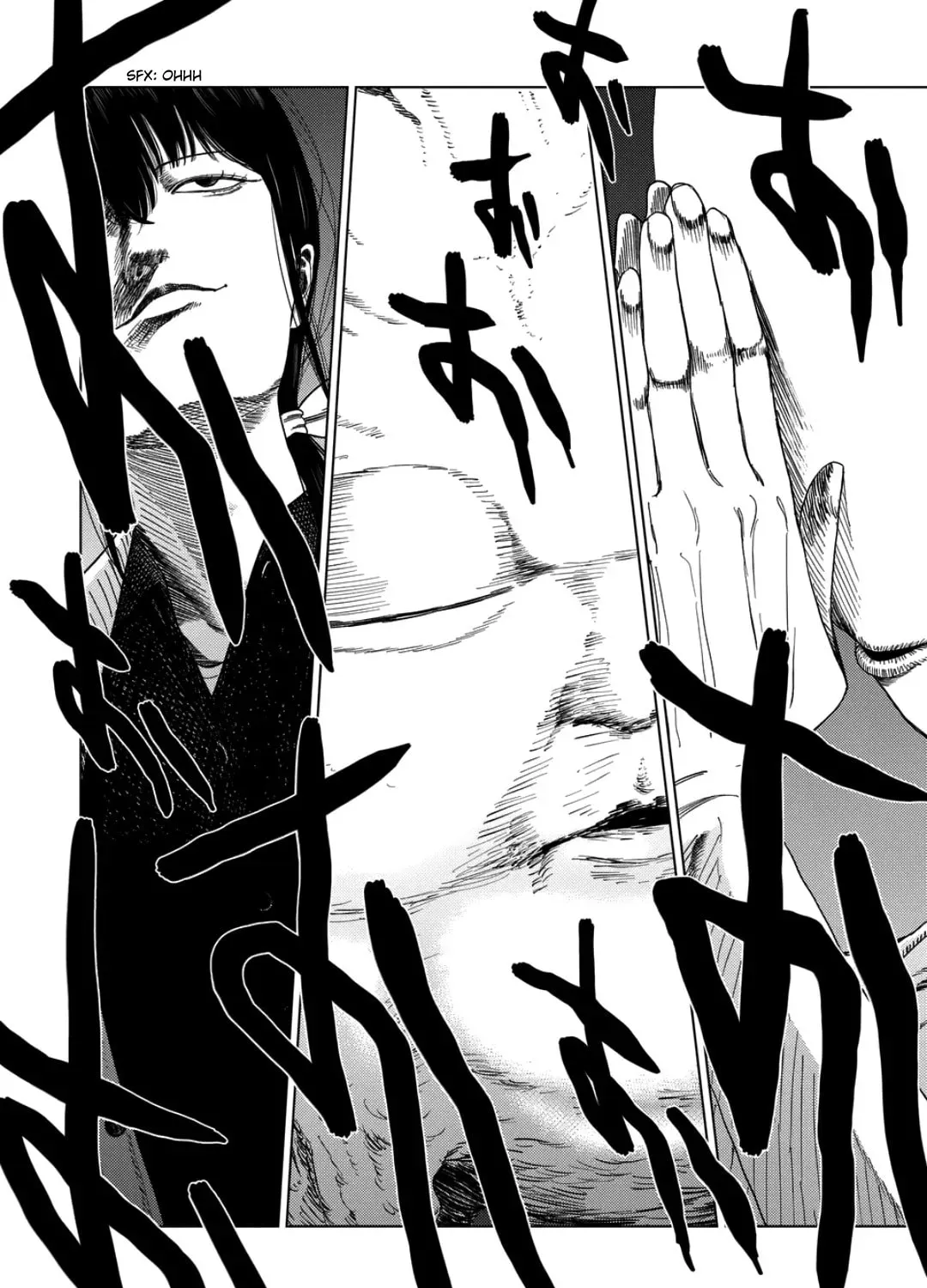 Ura Baito: Toubou Kinshi Chapter 2.8 page 9 - 