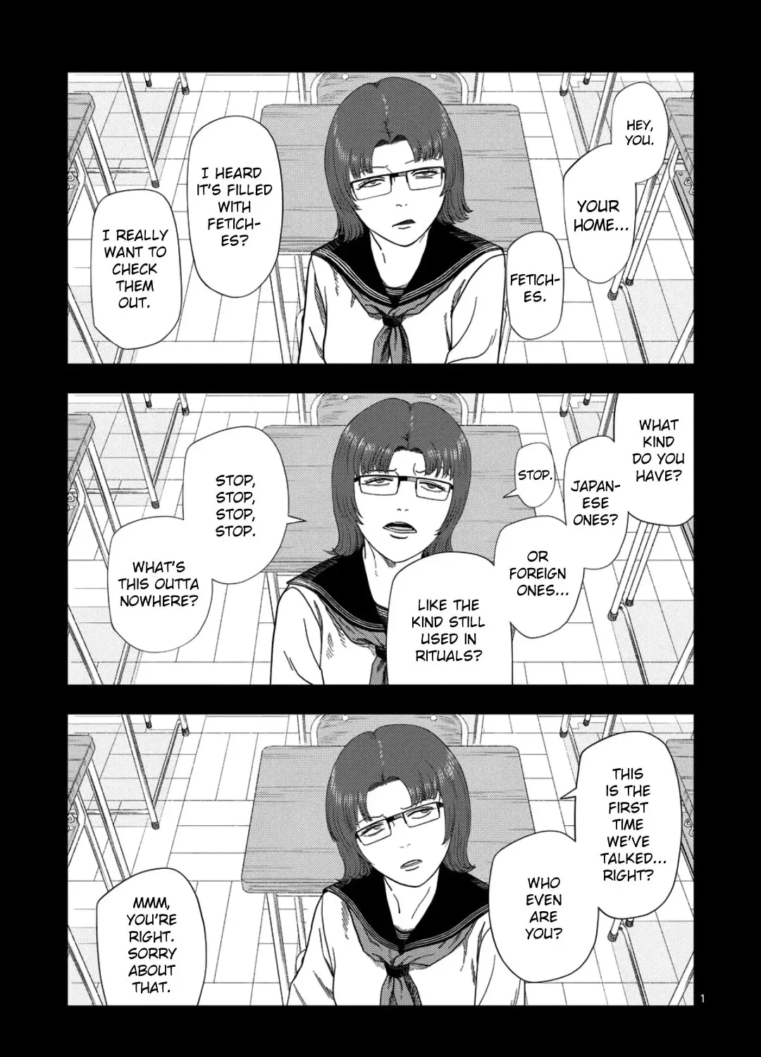 Ura Baito: Toubou Kinshi Chapter 2.9 page 1 - 