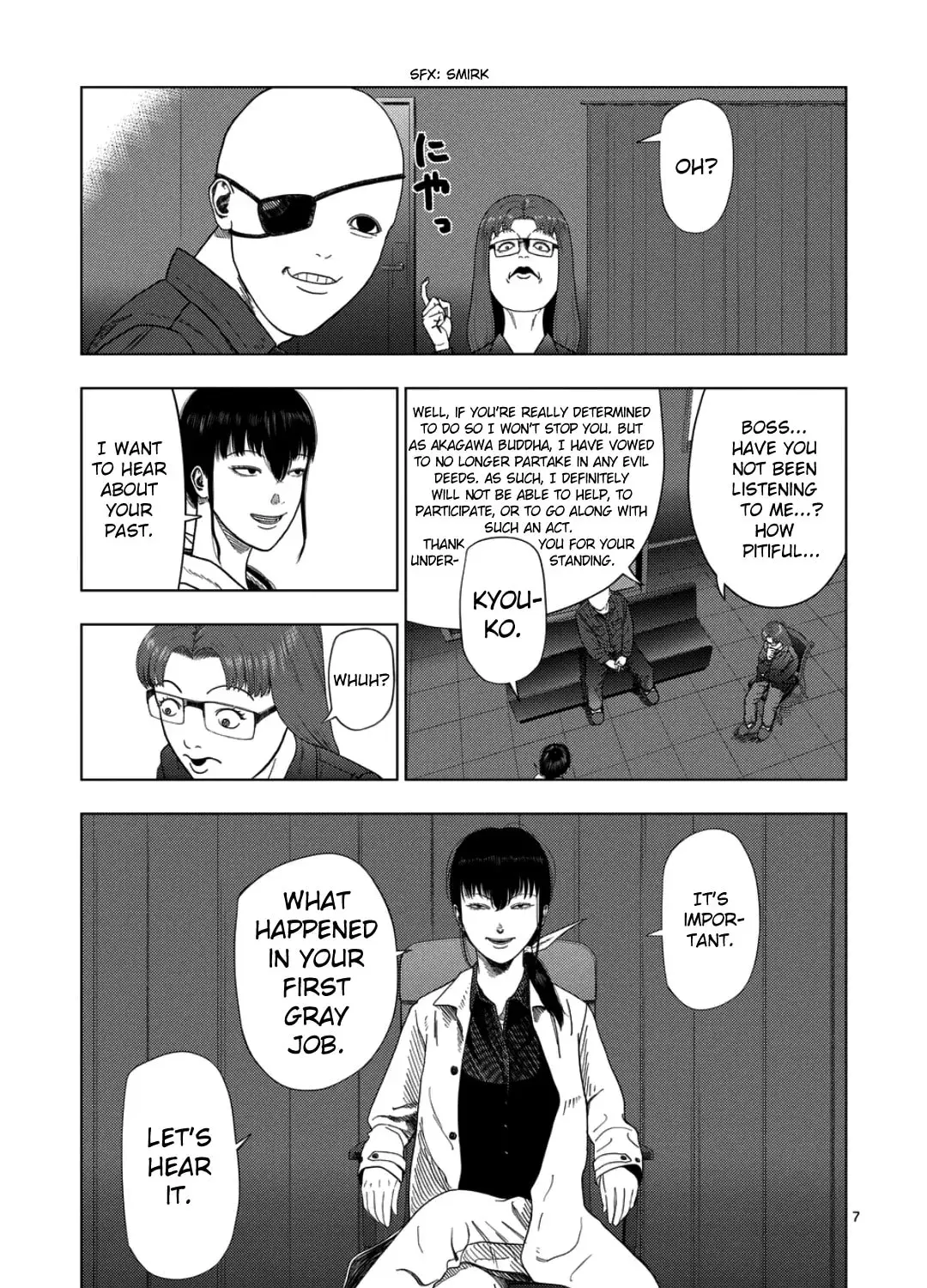 Ura Baito: Toubou Kinshi Chapter 2.9 page 13 - 