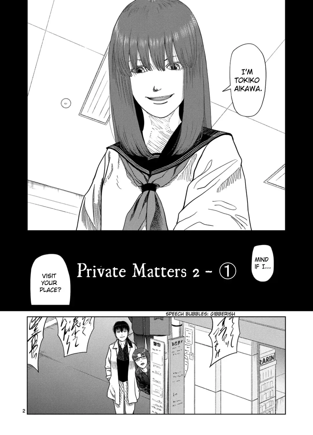 Ura Baito: Toubou Kinshi Chapter 2.9 page 3 - 