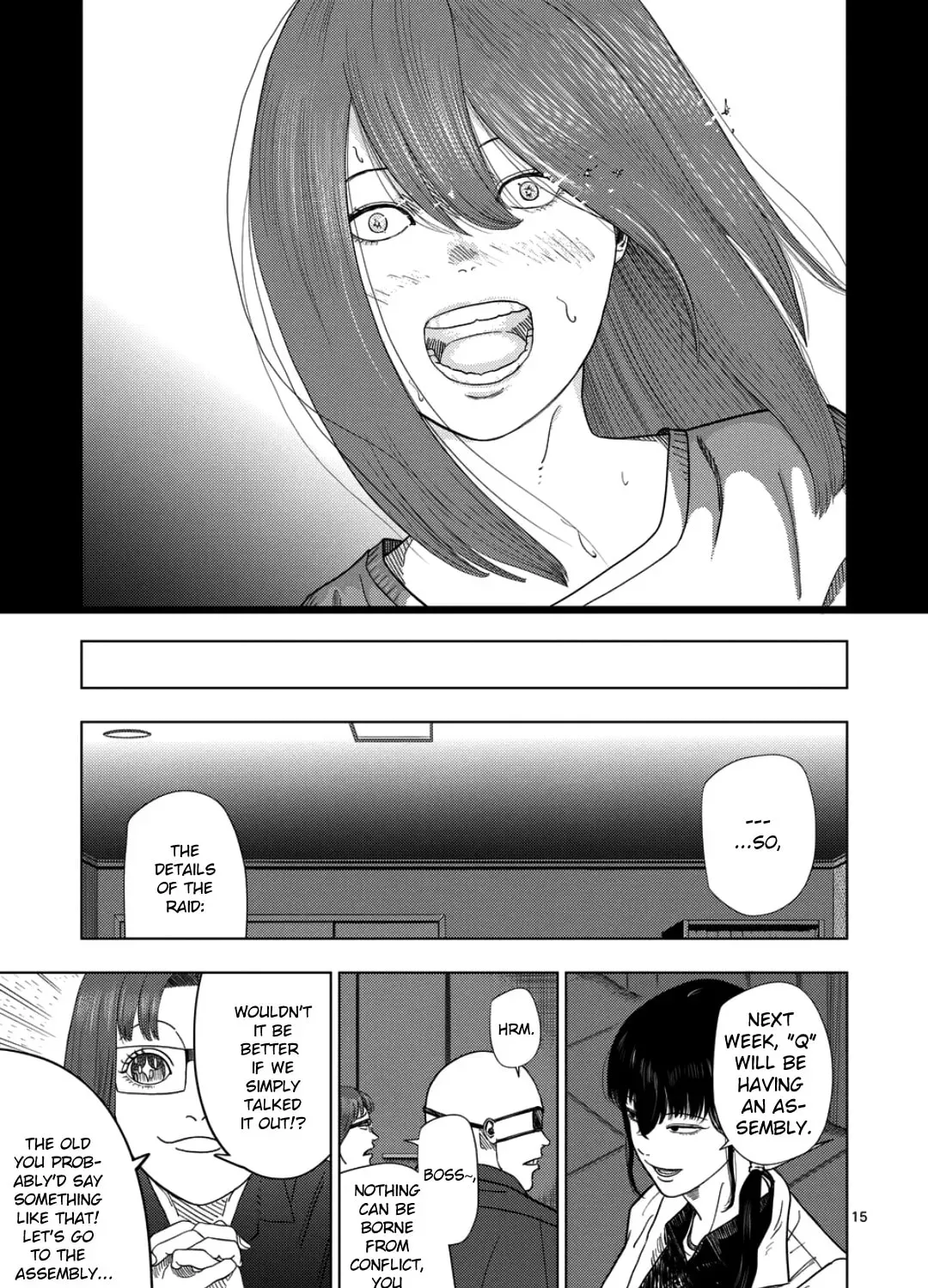 Ura Baito: Toubou Kinshi Chapter 2.9 page 29 - 