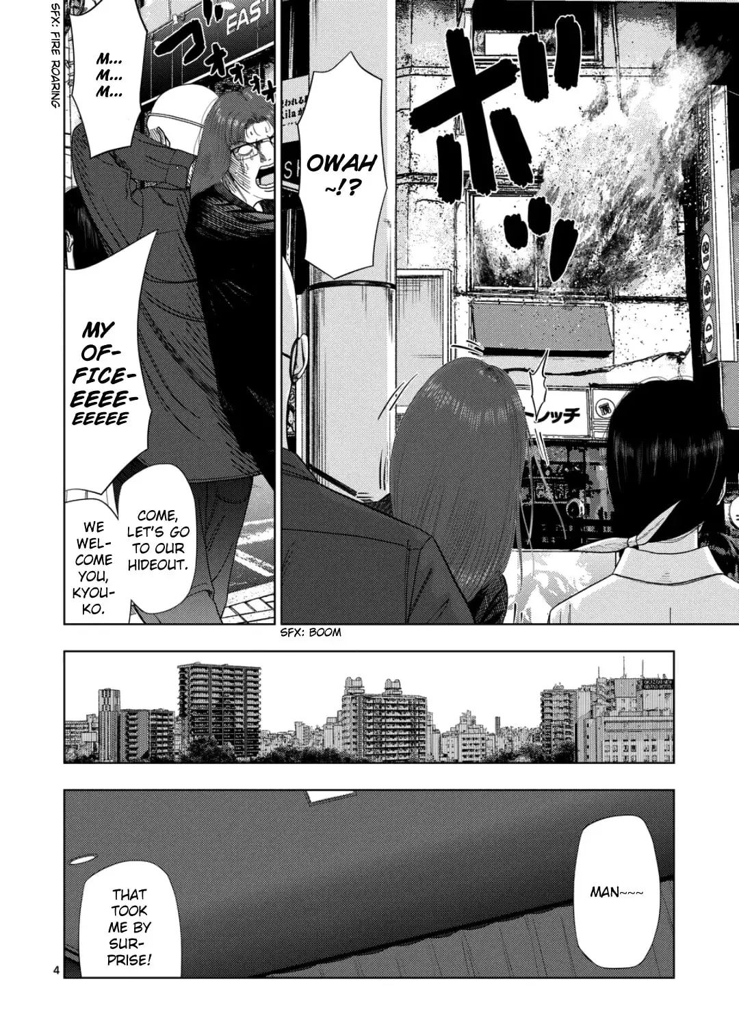 Ura Baito: Toubou Kinshi Chapter 2.9 page 7 - 