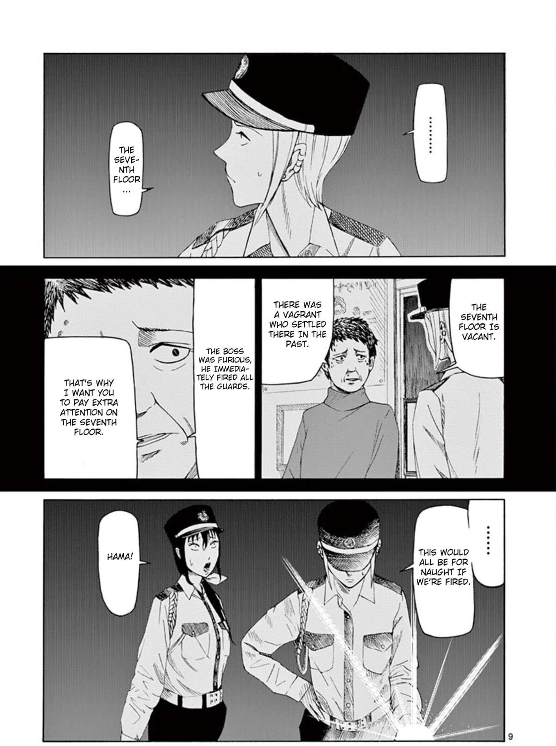 Ura Baito: Toubou Kinshi Chapter 2 page 17 - 