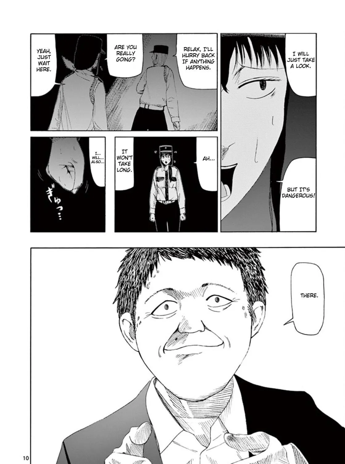Ura Baito: Toubou Kinshi Chapter 2 page 19 - 