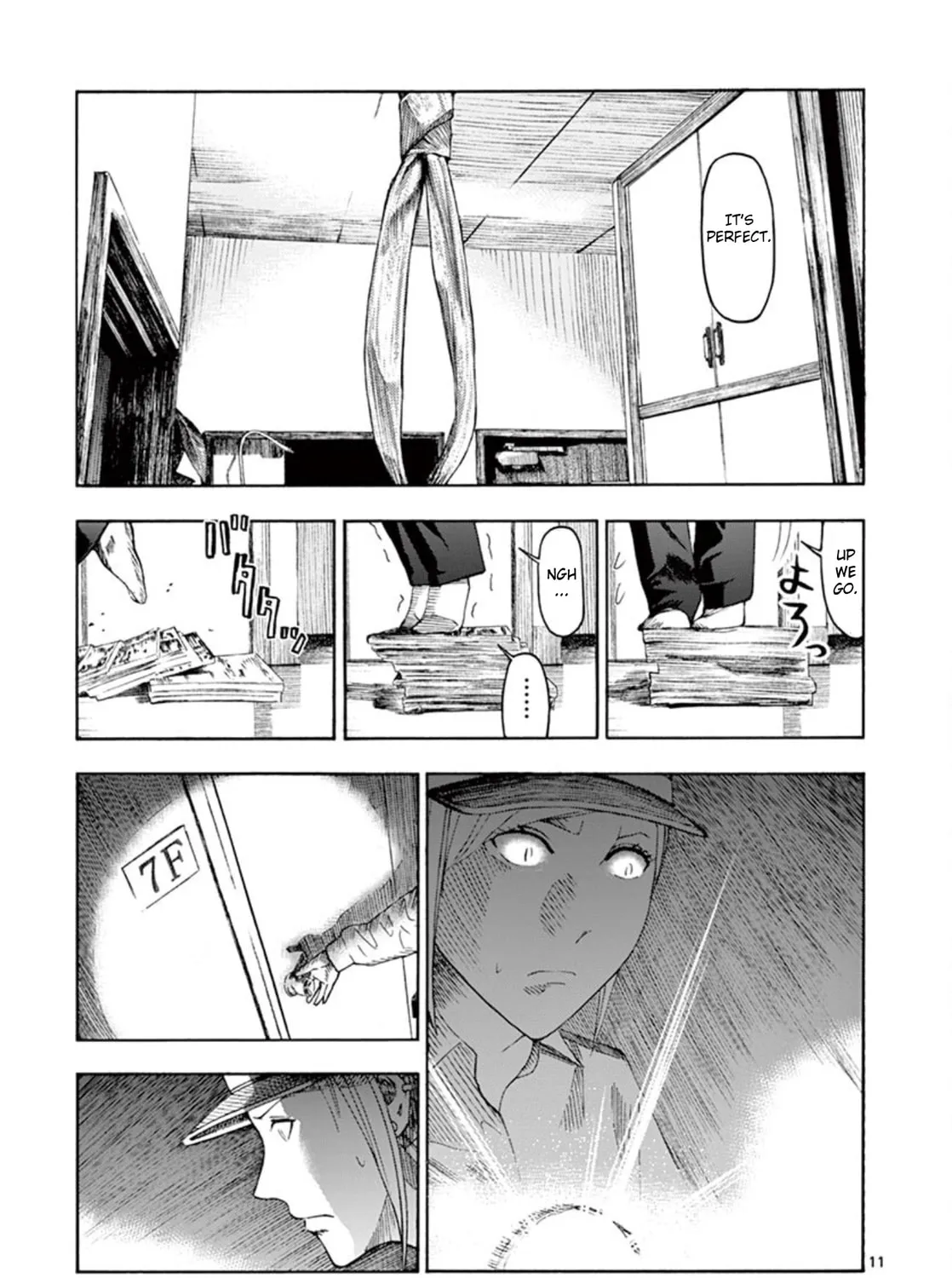 Ura Baito: Toubou Kinshi Chapter 2 page 21 - 