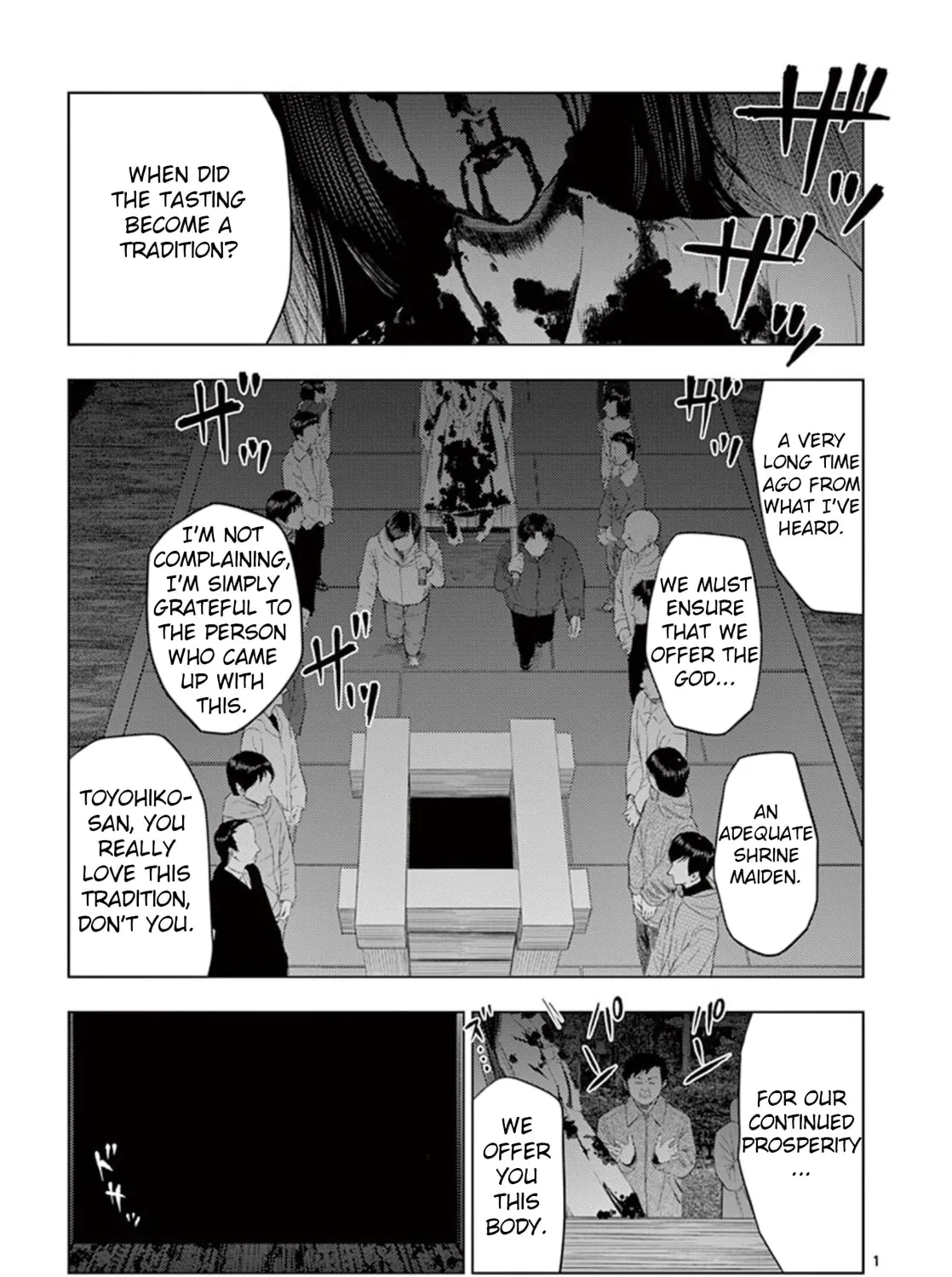 Ura Baito: Toubou Kinshi Chapter 20 page 1 - 