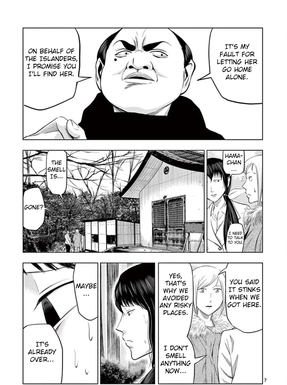 Ura Baito: Toubou Kinshi Chapter 20 page 13 - 